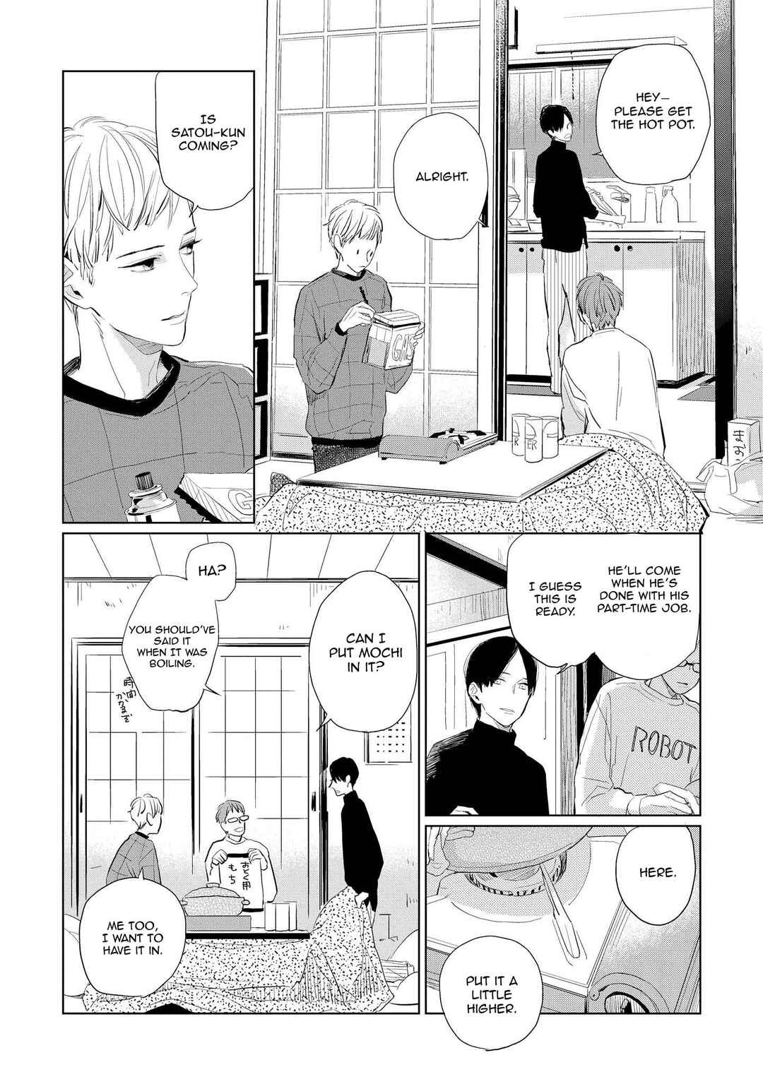 Page 4 Chapter 2 Kimi ga Shuuchakueki