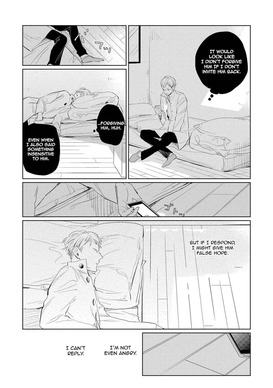 Page 7 Chapter 2 Kimi ga Shuuchakueki