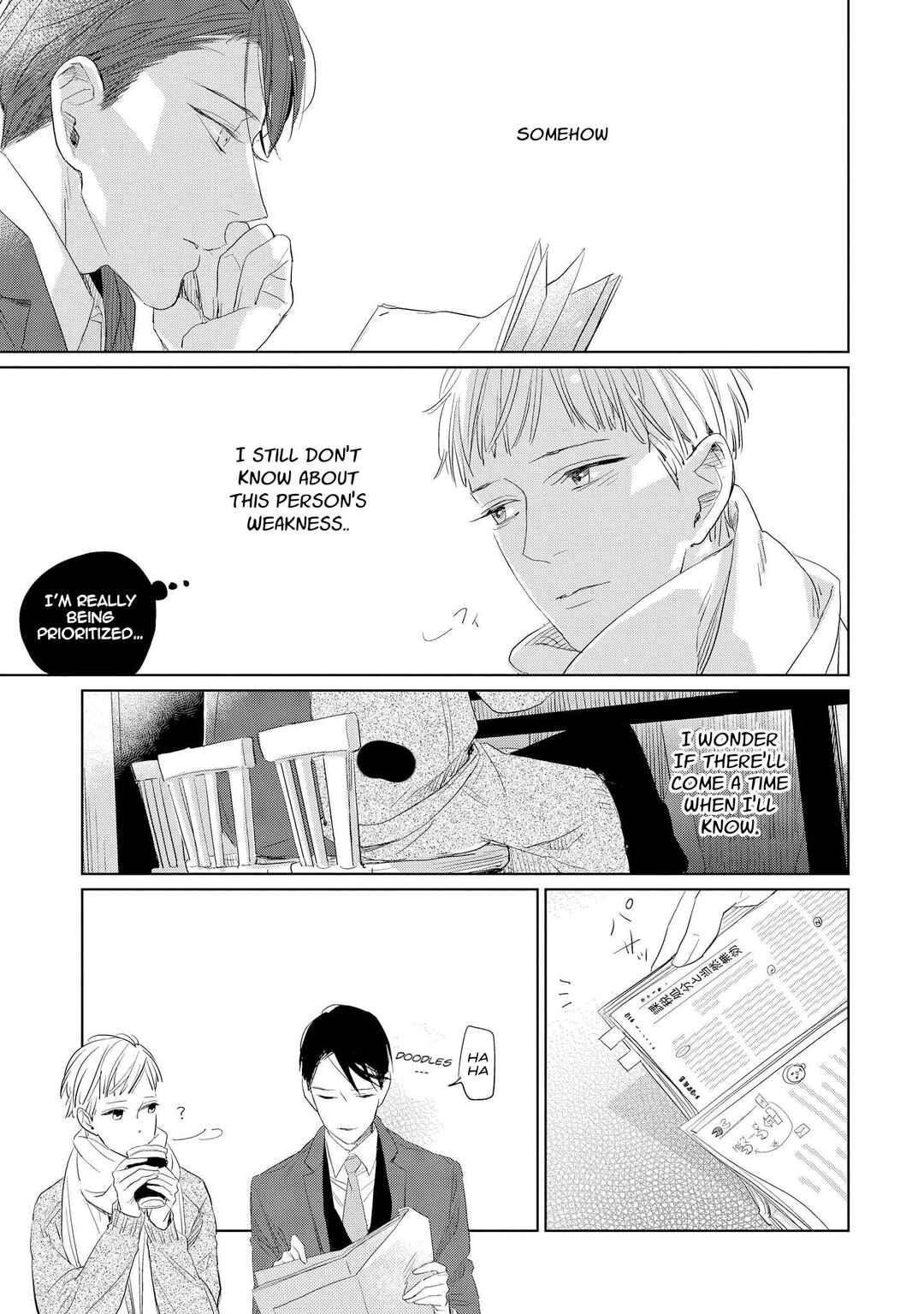 Page 12 Chapter 3 Kimi ga Shuuchakueki