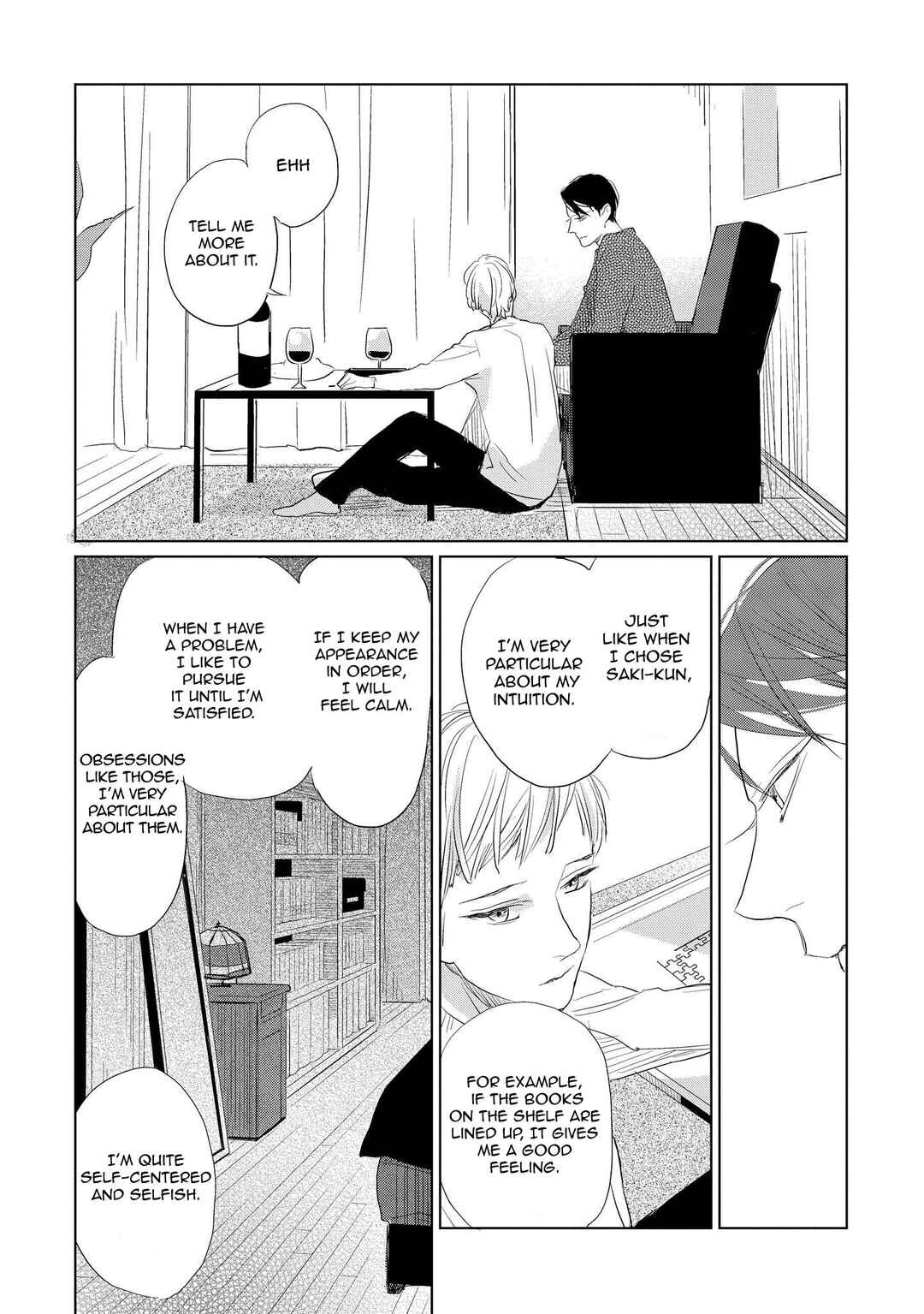 Page 21 Chapter 3 Kimi ga Shuuchakueki