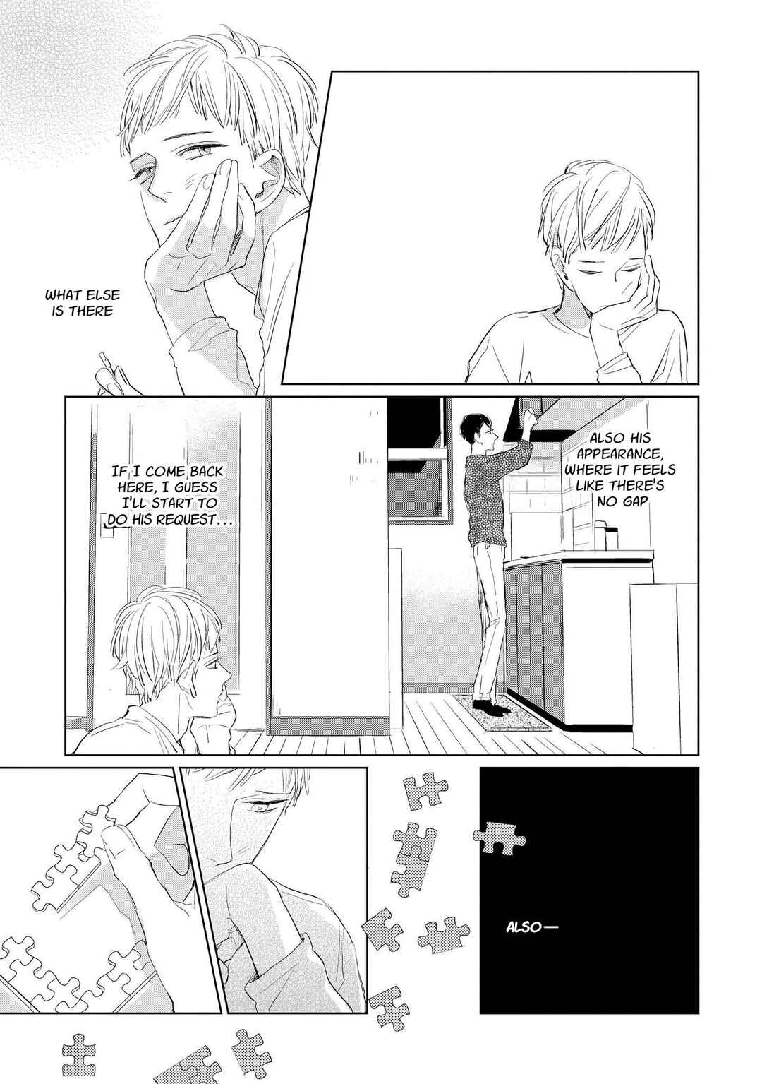 Page 26 Chapter 3 Kimi ga Shuuchakueki