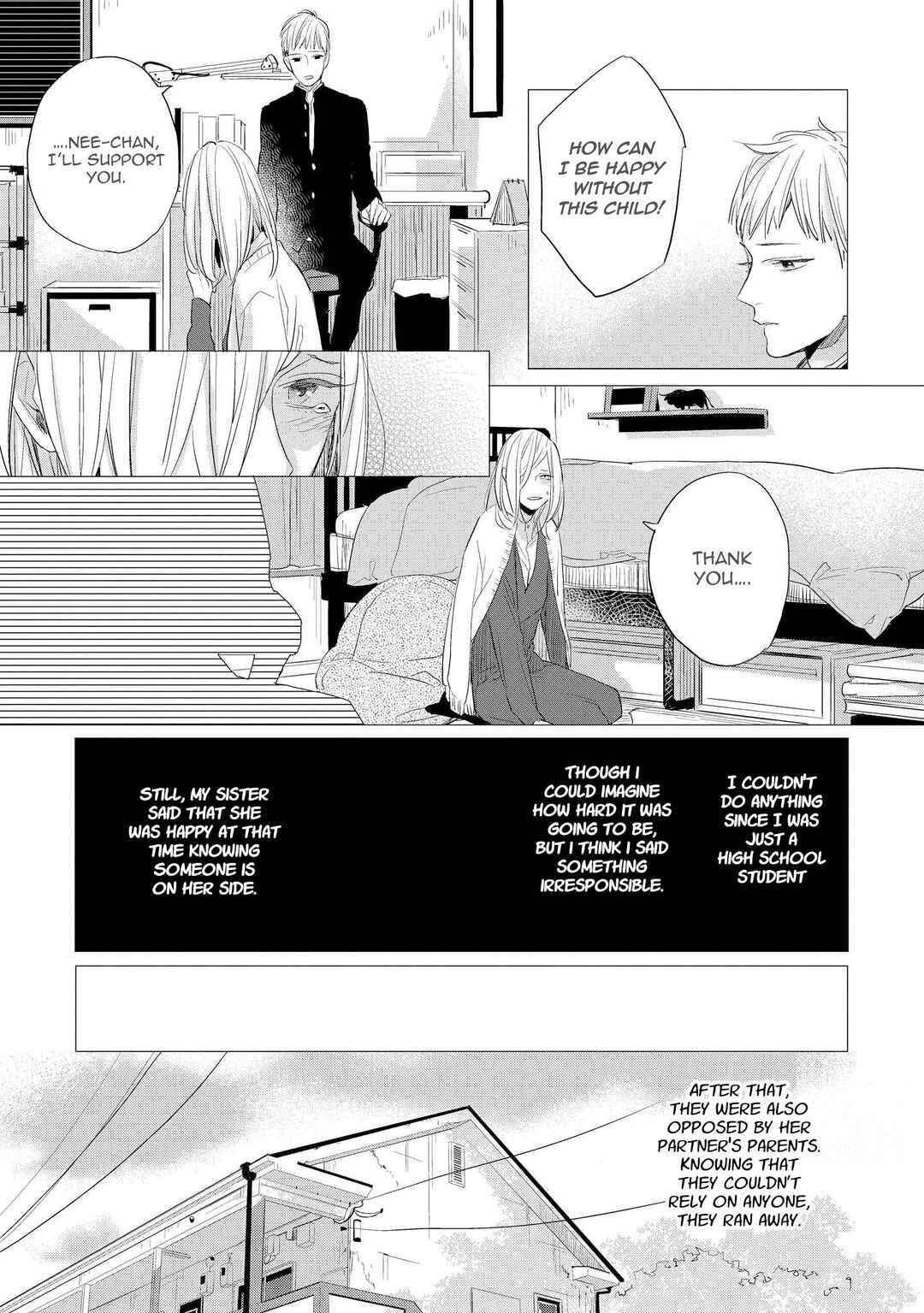 Page 4 Chapter 3 Kimi ga Shuuchakueki