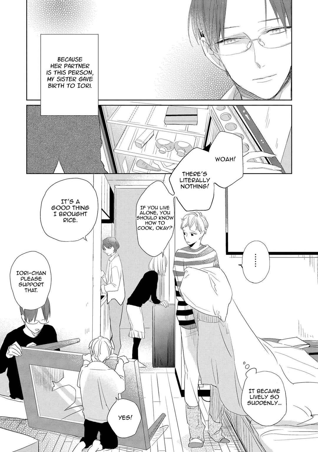 Page 6 Chapter 3 Kimi ga Shuuchakueki