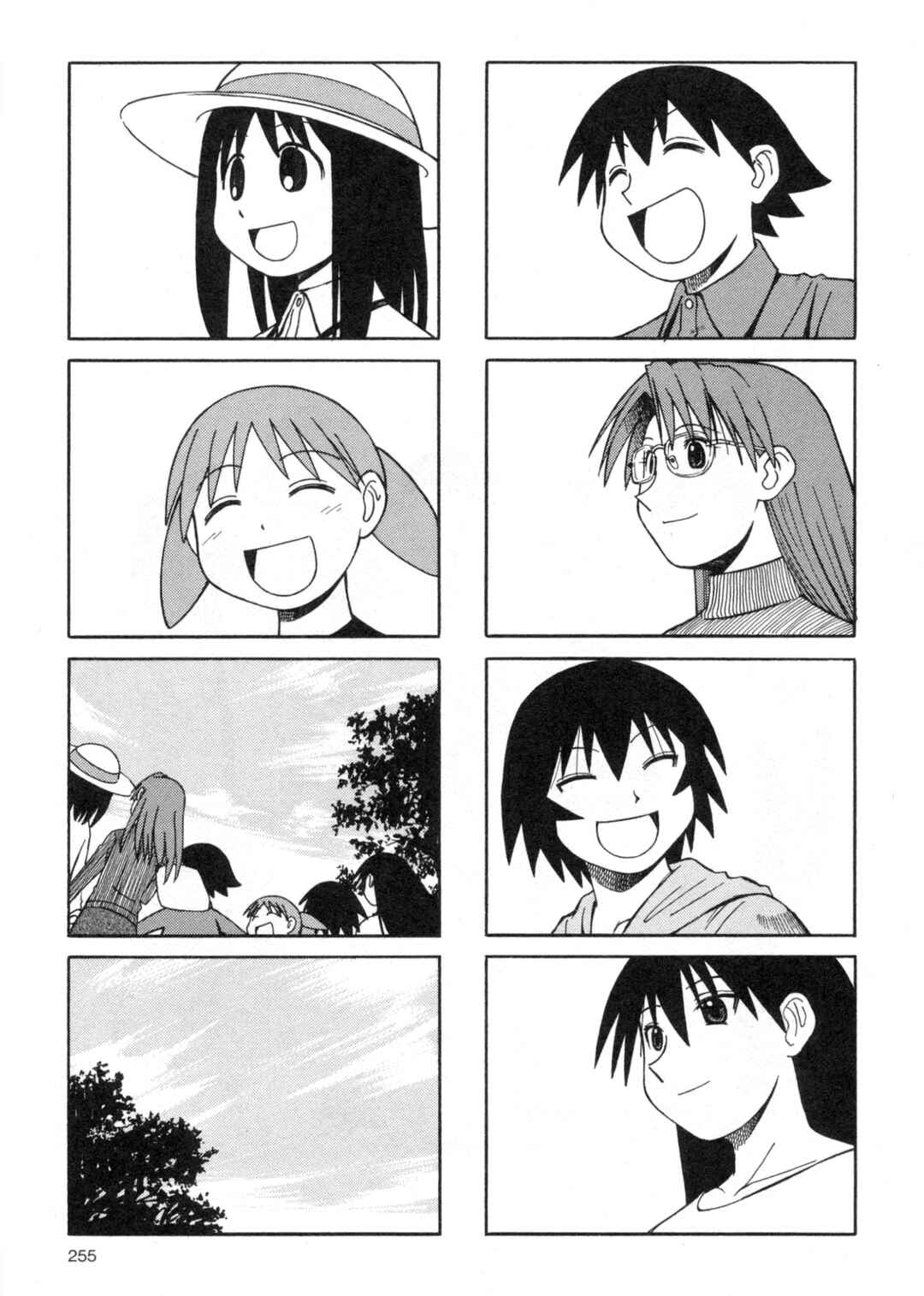 Page 23 Chapter 36 Azumanga Daioh (2009 Print)