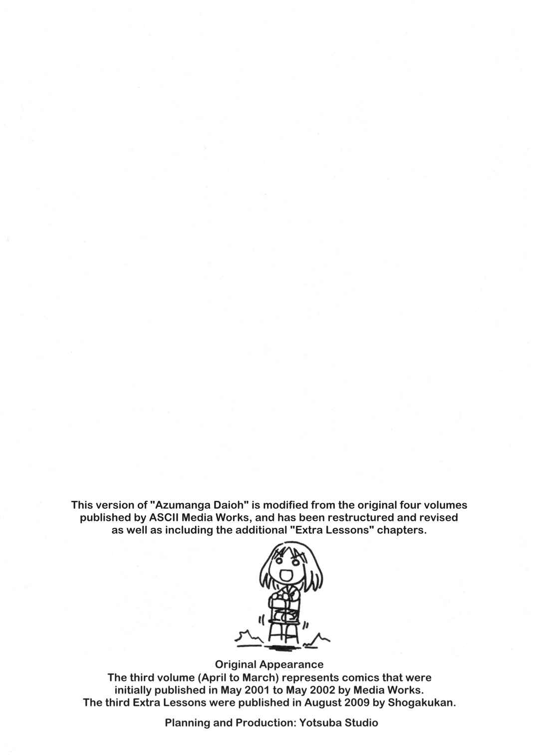 Page 26 Chapter 36 Azumanga Daioh (2009 Print)