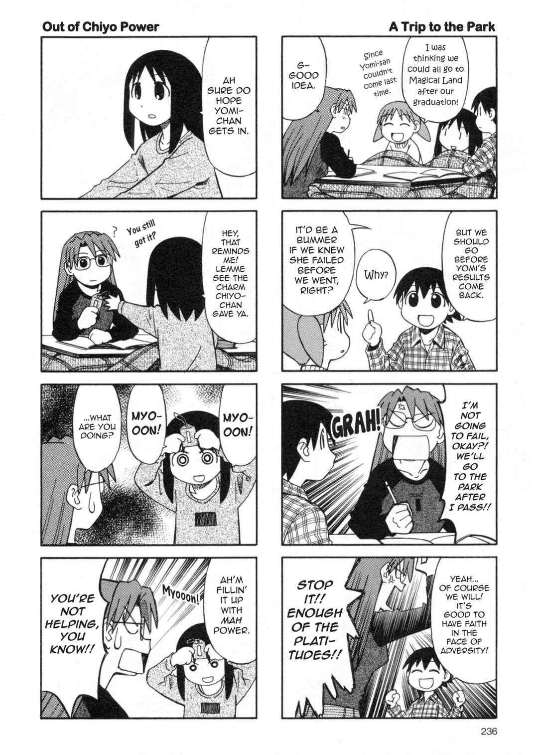 Page 4 Chapter 36 Azumanga Daioh (2009 Print)