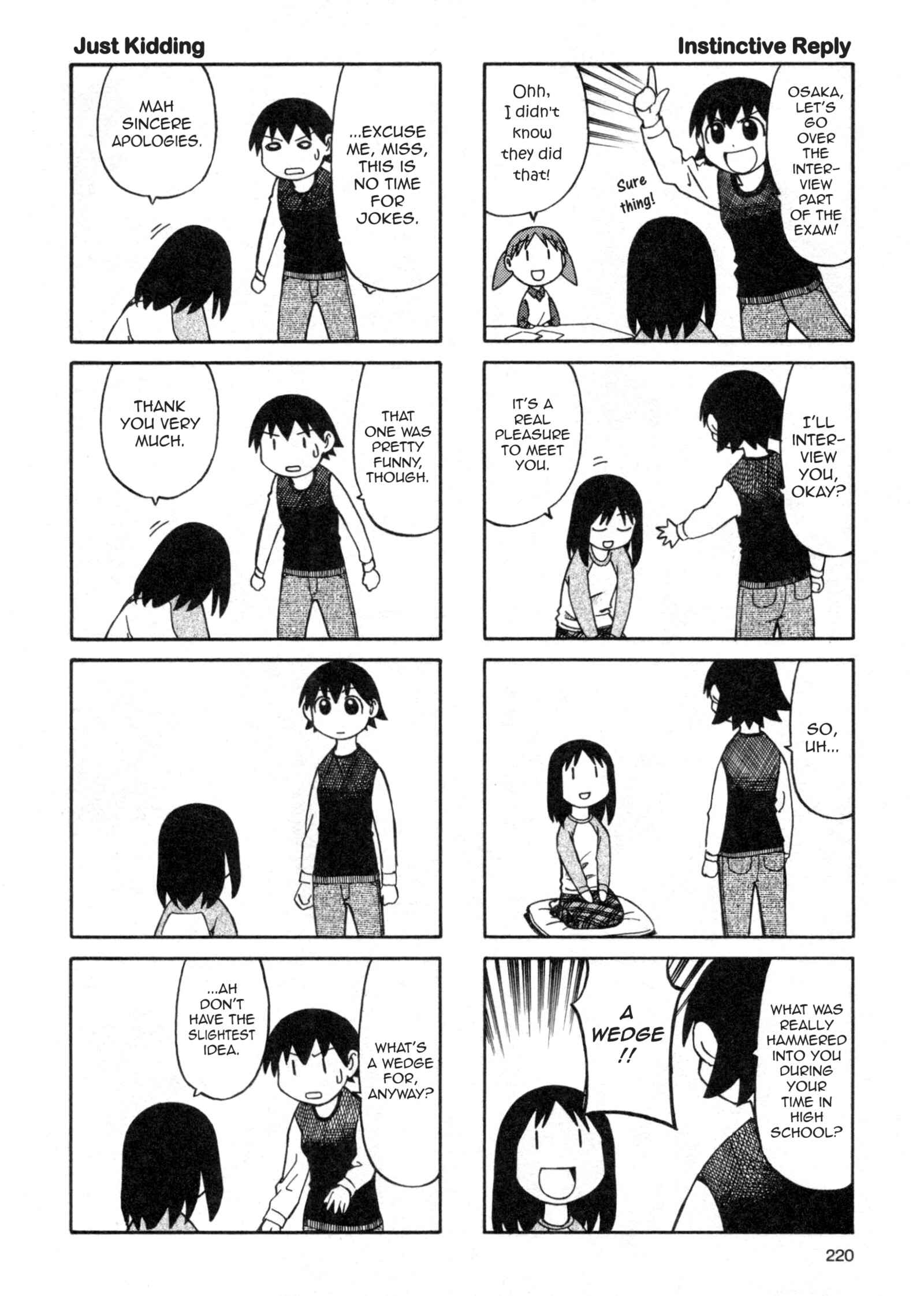 Page 6 Chapter 35 Azumanga Daioh (2009 Print)