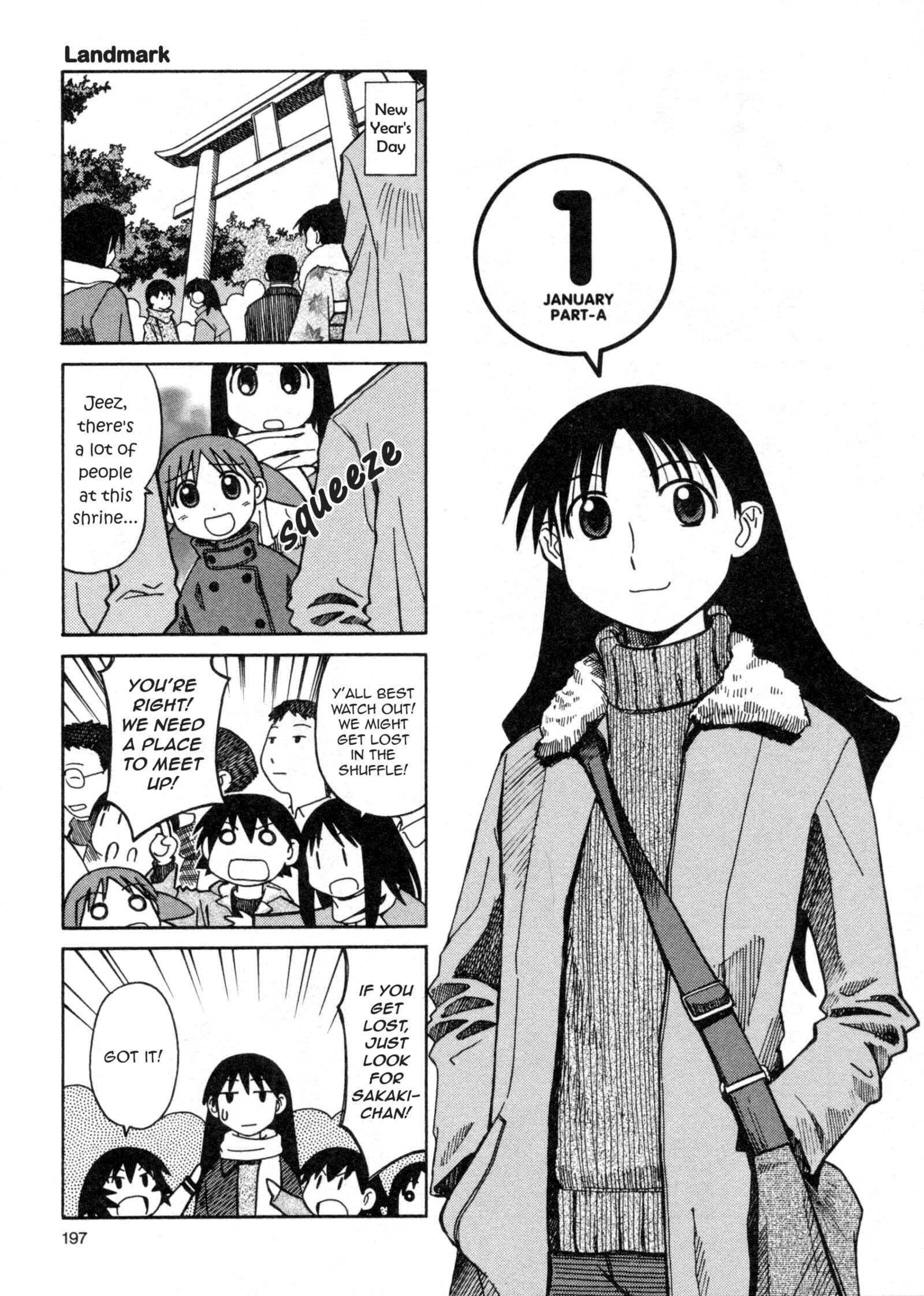 Page 1 Chapter 34 Azumanga Daioh (2009 Print)