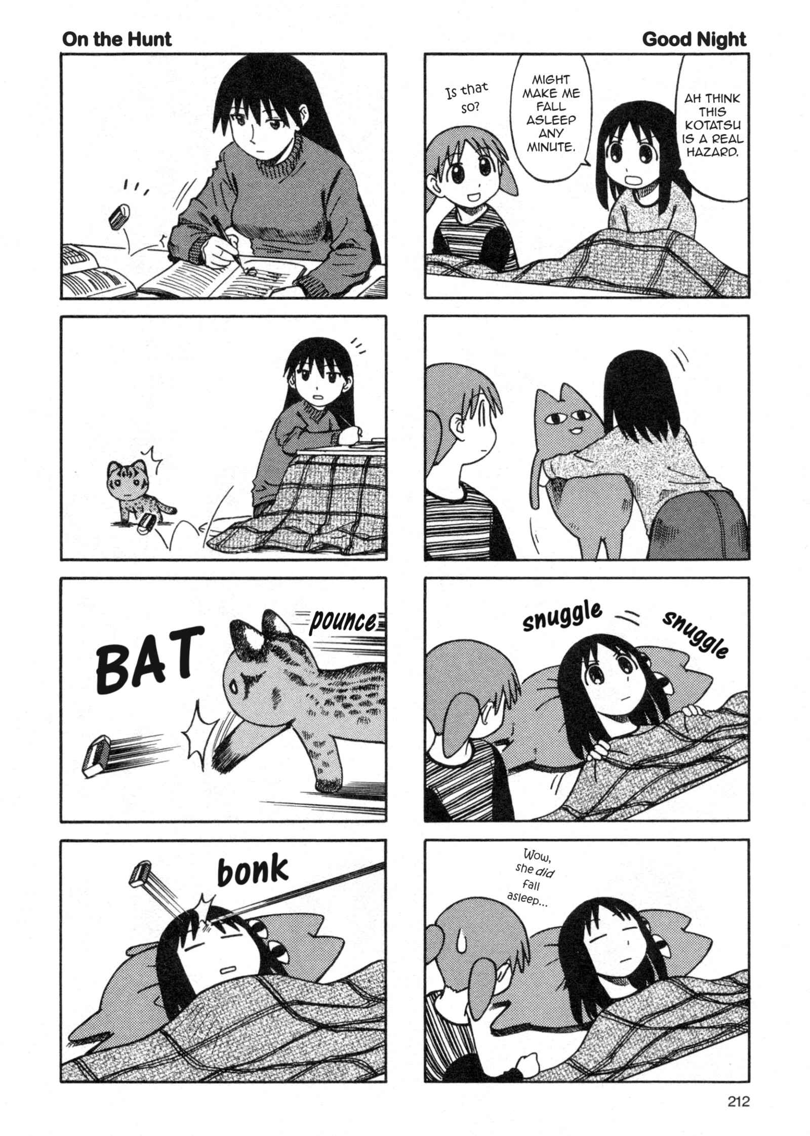 Page 16 Chapter 34 Azumanga Daioh (2009 Print)