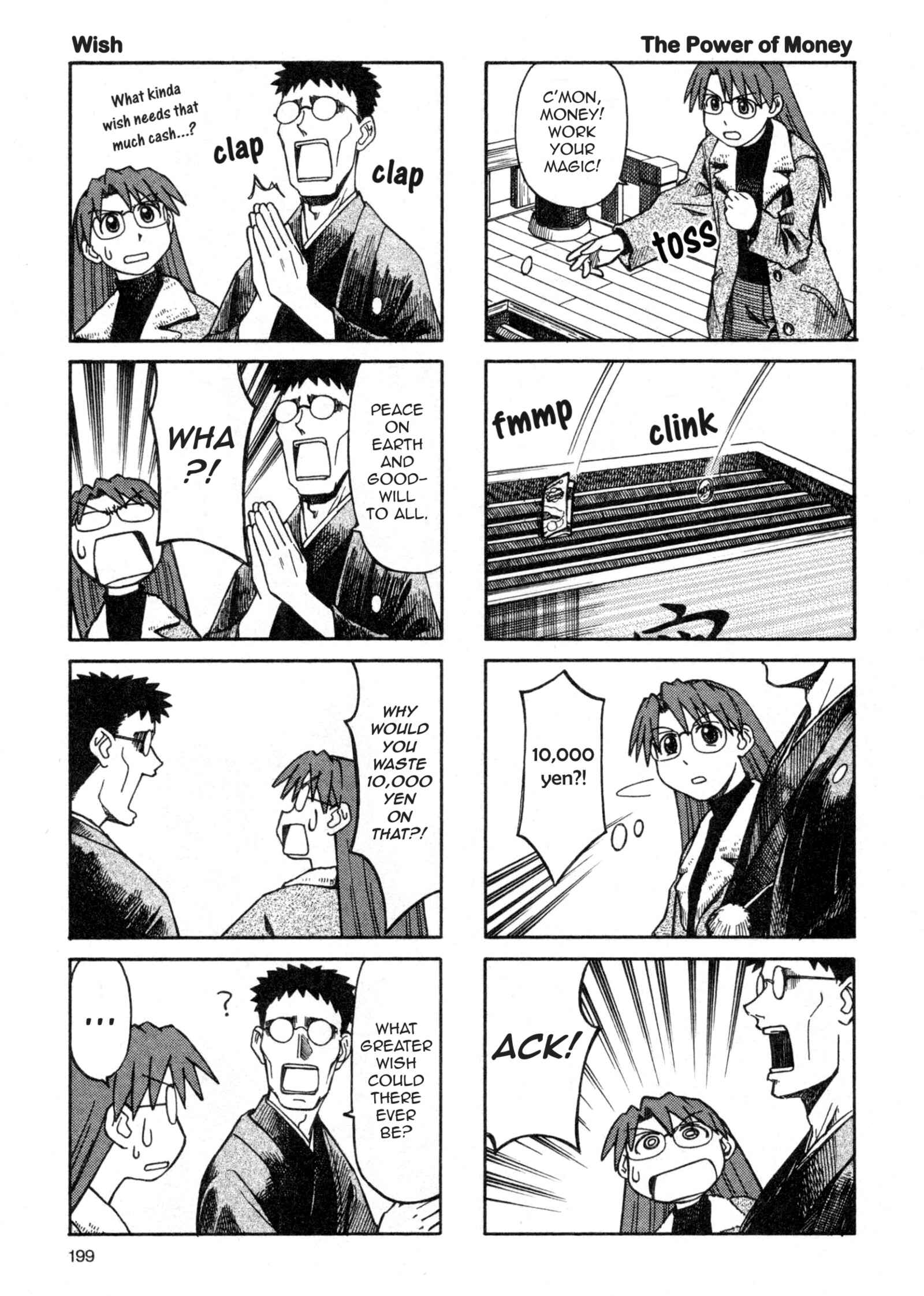 Page 3 Chapter 34 Azumanga Daioh (2009 Print)
