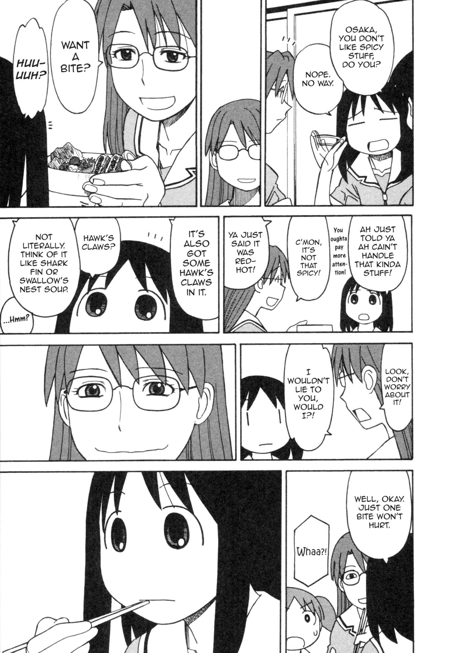 Page 13 Chapter 15 Azumanga Daioh (2009 Print)