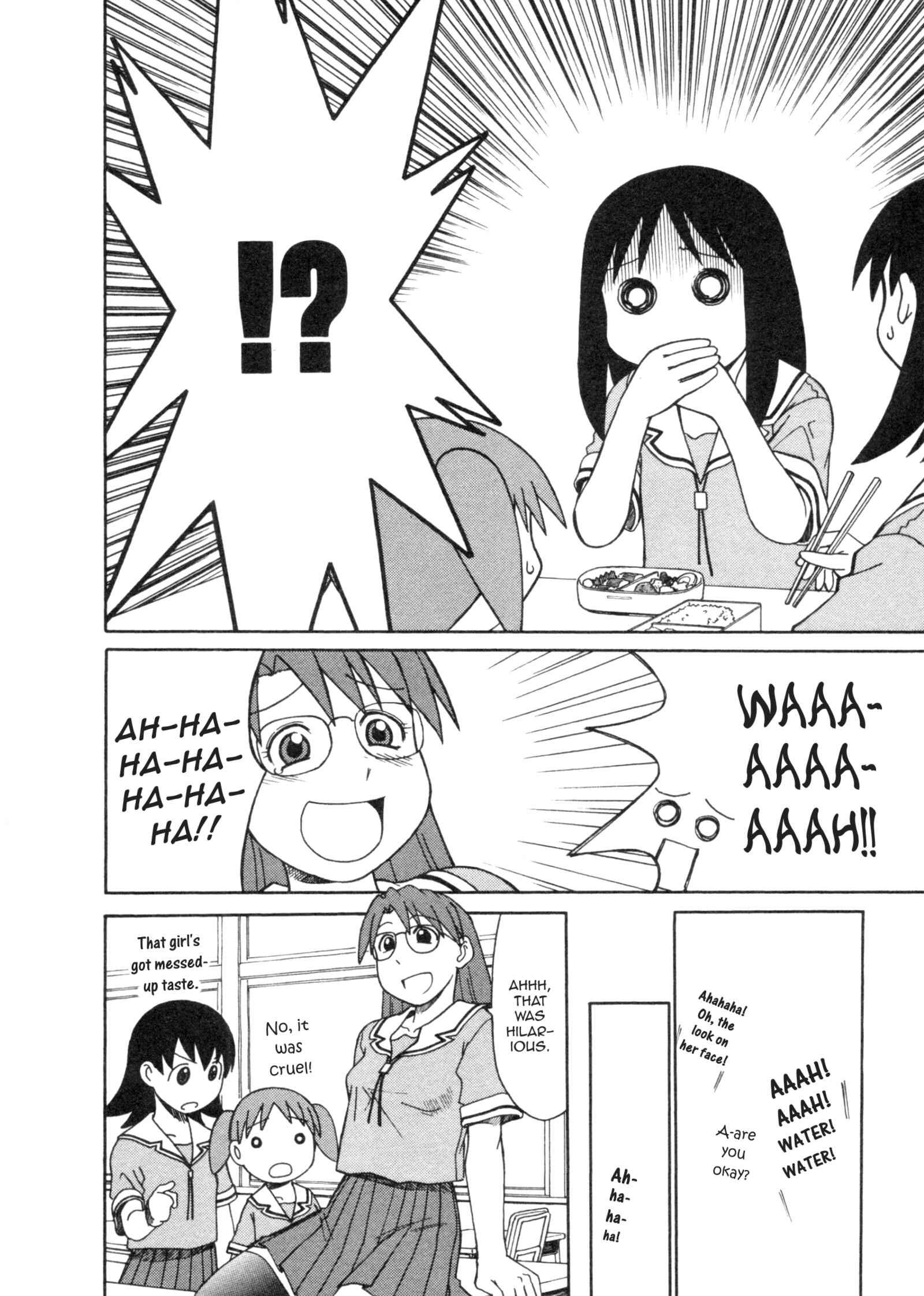 Page 14 Chapter 15 Azumanga Daioh (2009 Print)