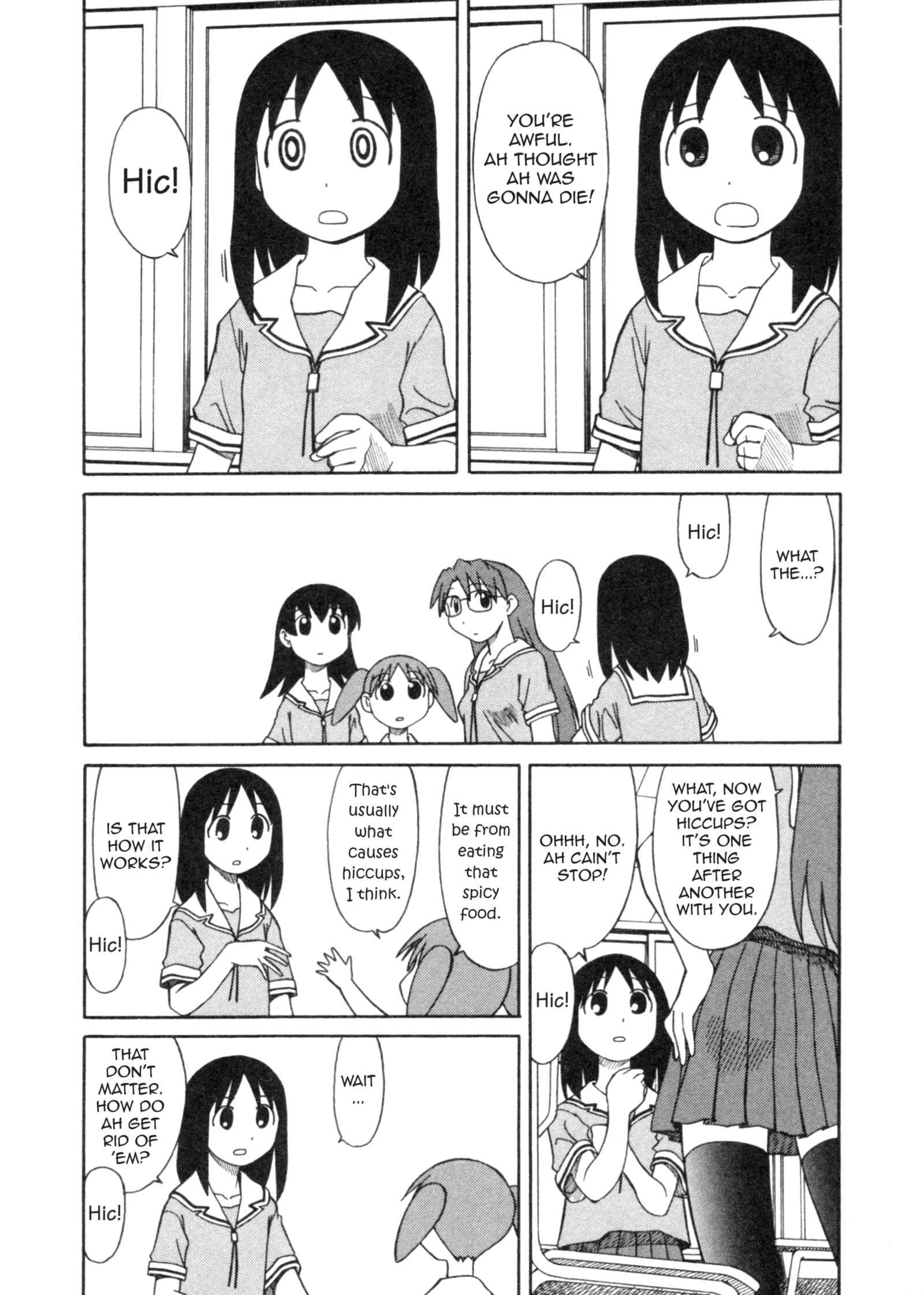 Page 15 Chapter 15 Azumanga Daioh (2009 Print)