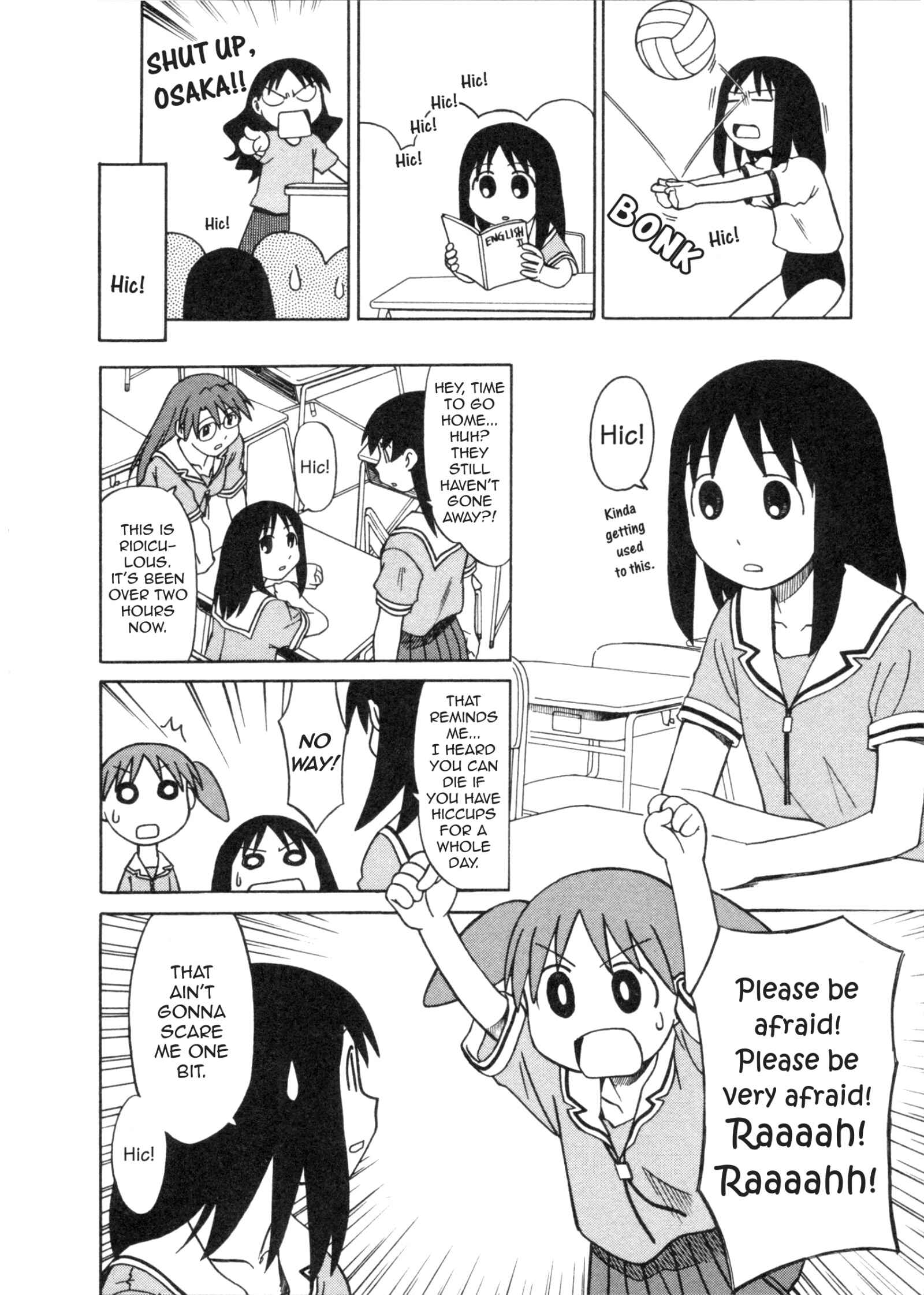 Page 22 Chapter 15 Azumanga Daioh (2009 Print)