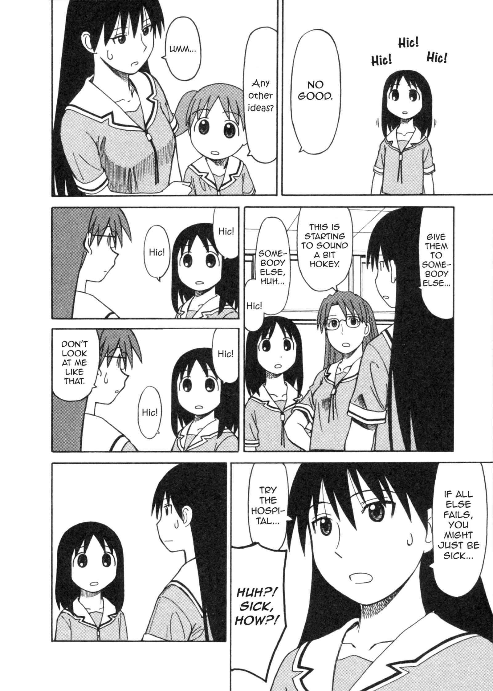 Page 24 Chapter 15 Azumanga Daioh (2009 Print)