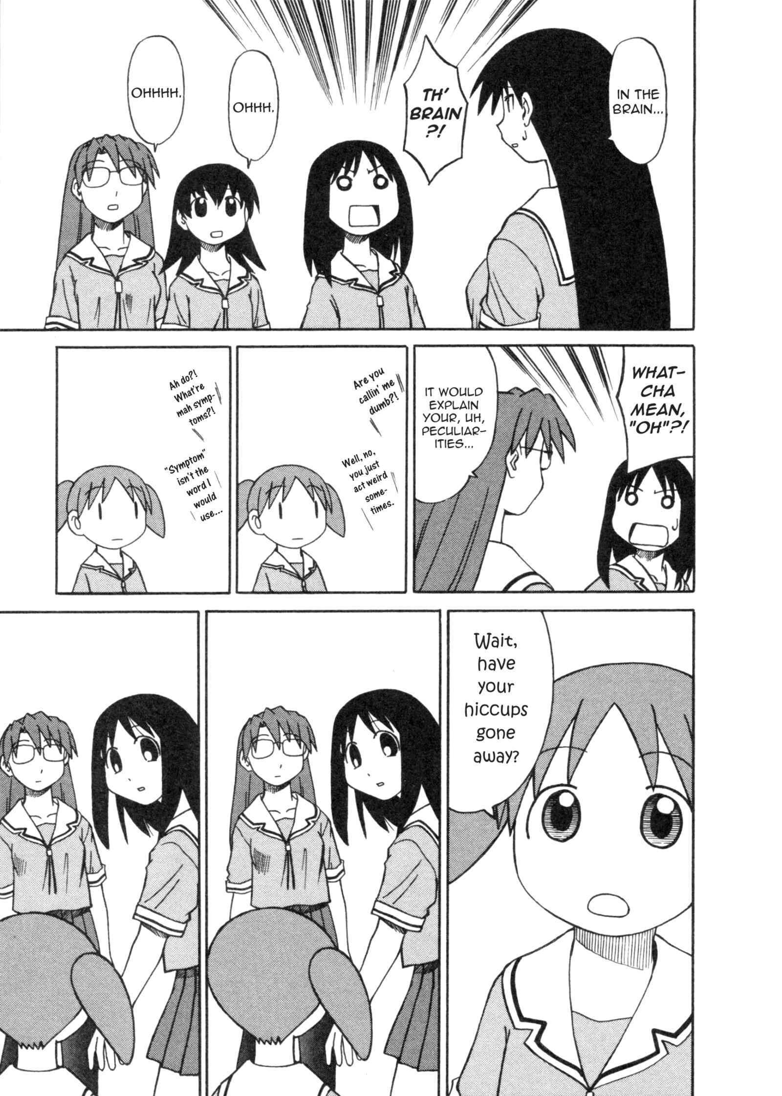 Page 25 Chapter 15 Azumanga Daioh (2009 Print)