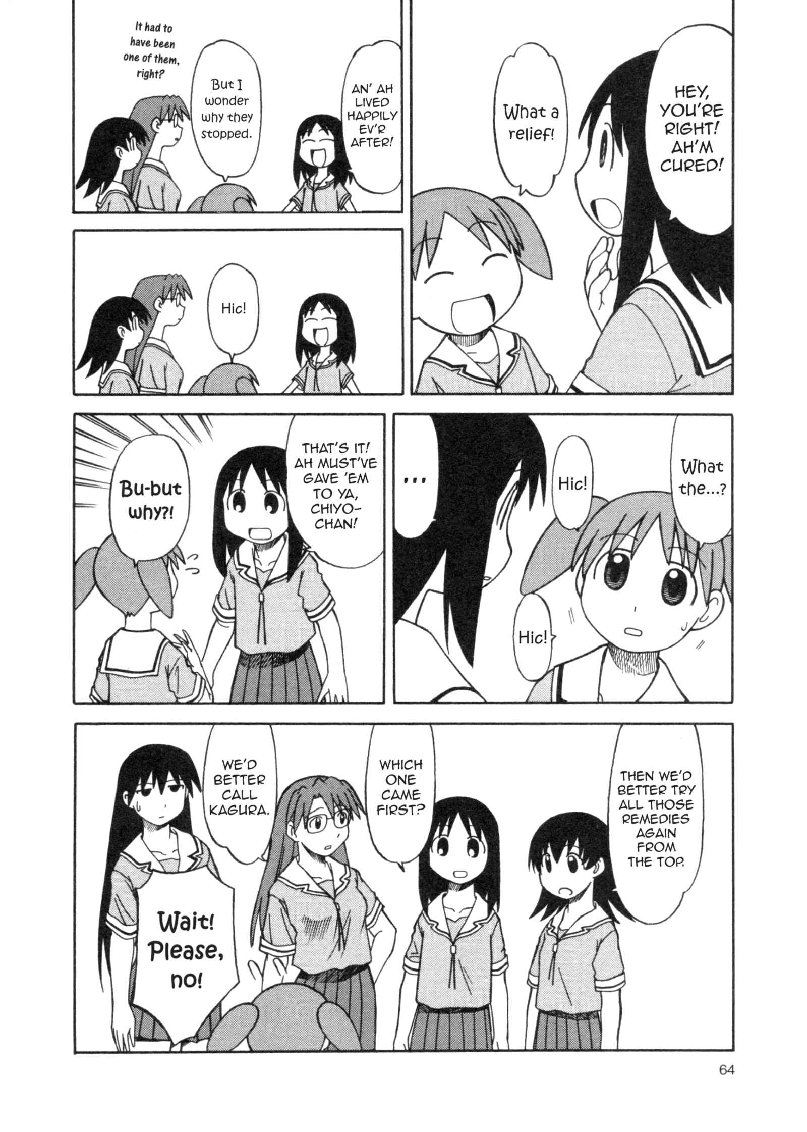 Page 26 Chapter 15 Azumanga Daioh (2009 Print)