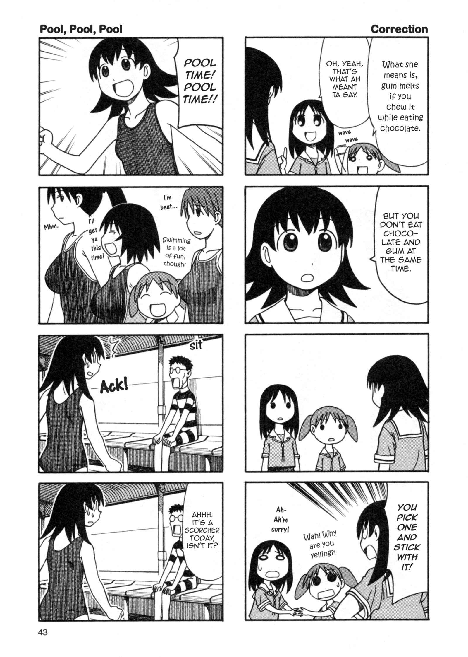 Page 5 Chapter 15 Azumanga Daioh (2009 Print)