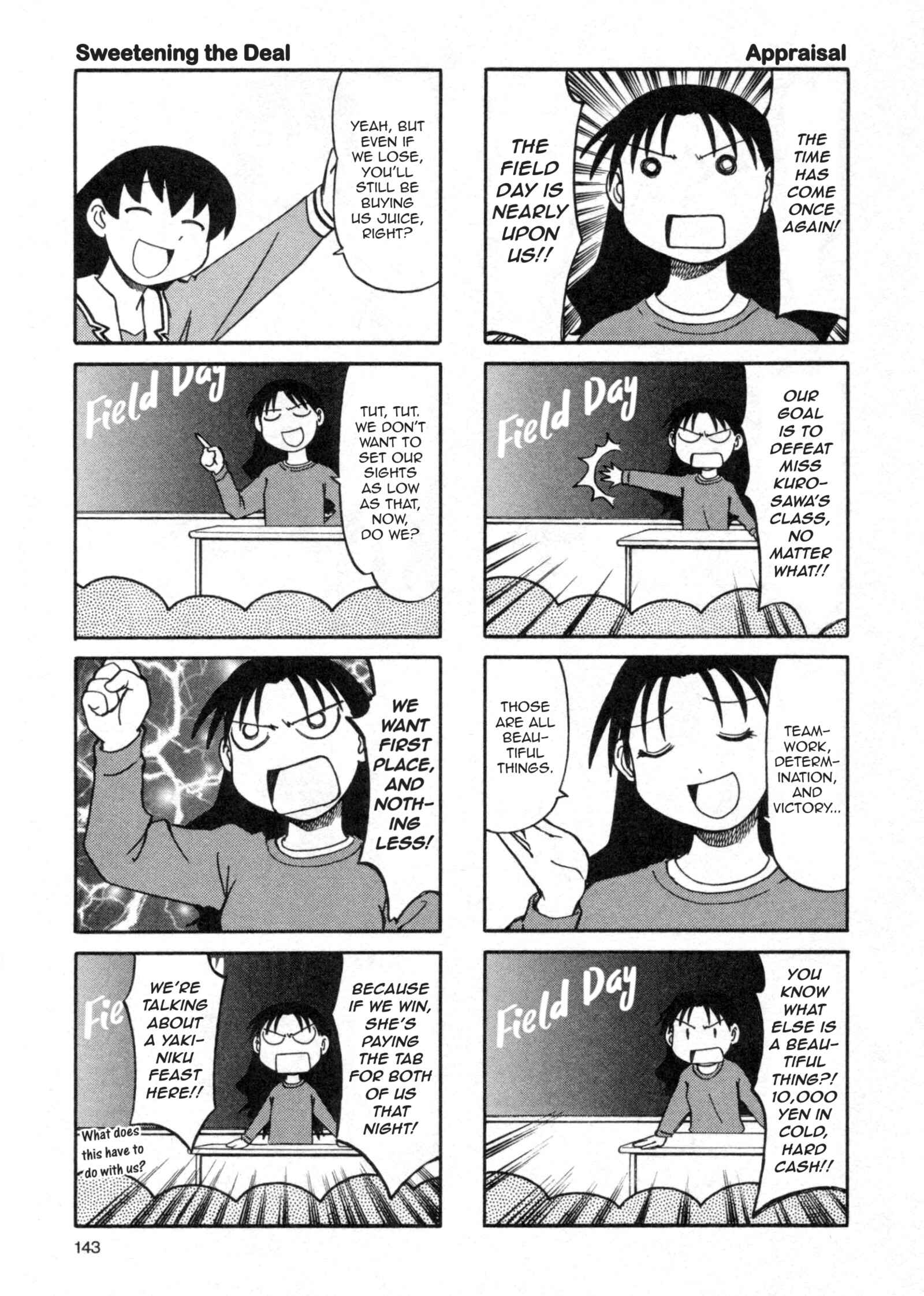 Page 5 Chapter 19 Azumanga Daioh (2009 Print)