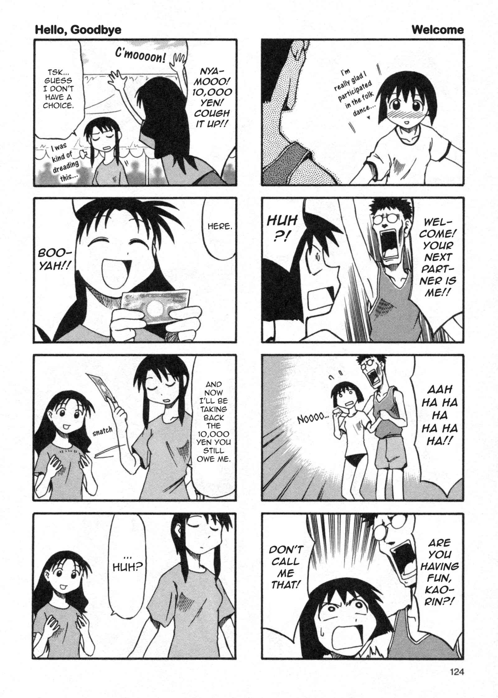 Page 16 Chapter 7 Azumanga Daioh (2009 Print)
