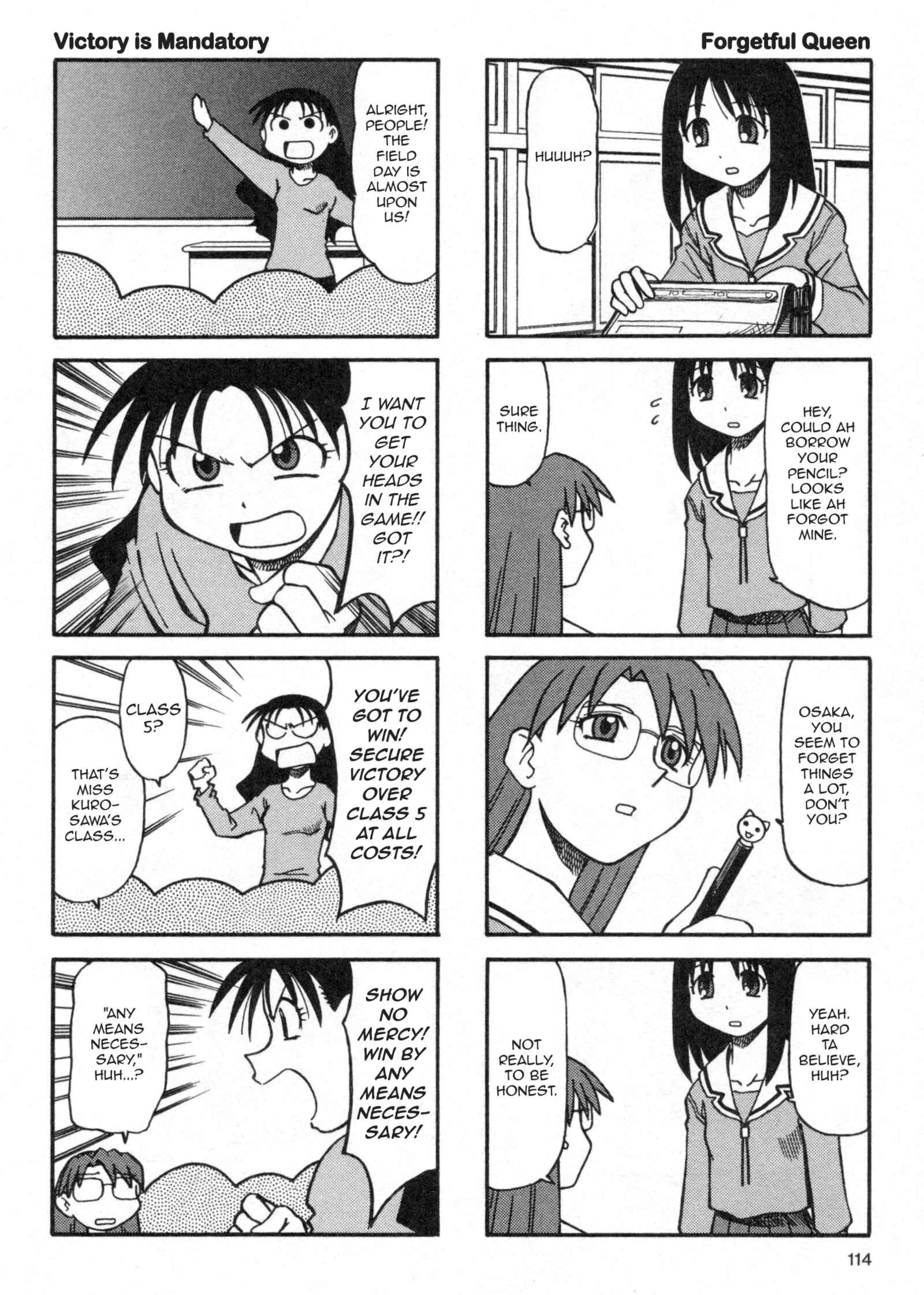 Page 6 Chapter 7 Azumanga Daioh (2009 Print)