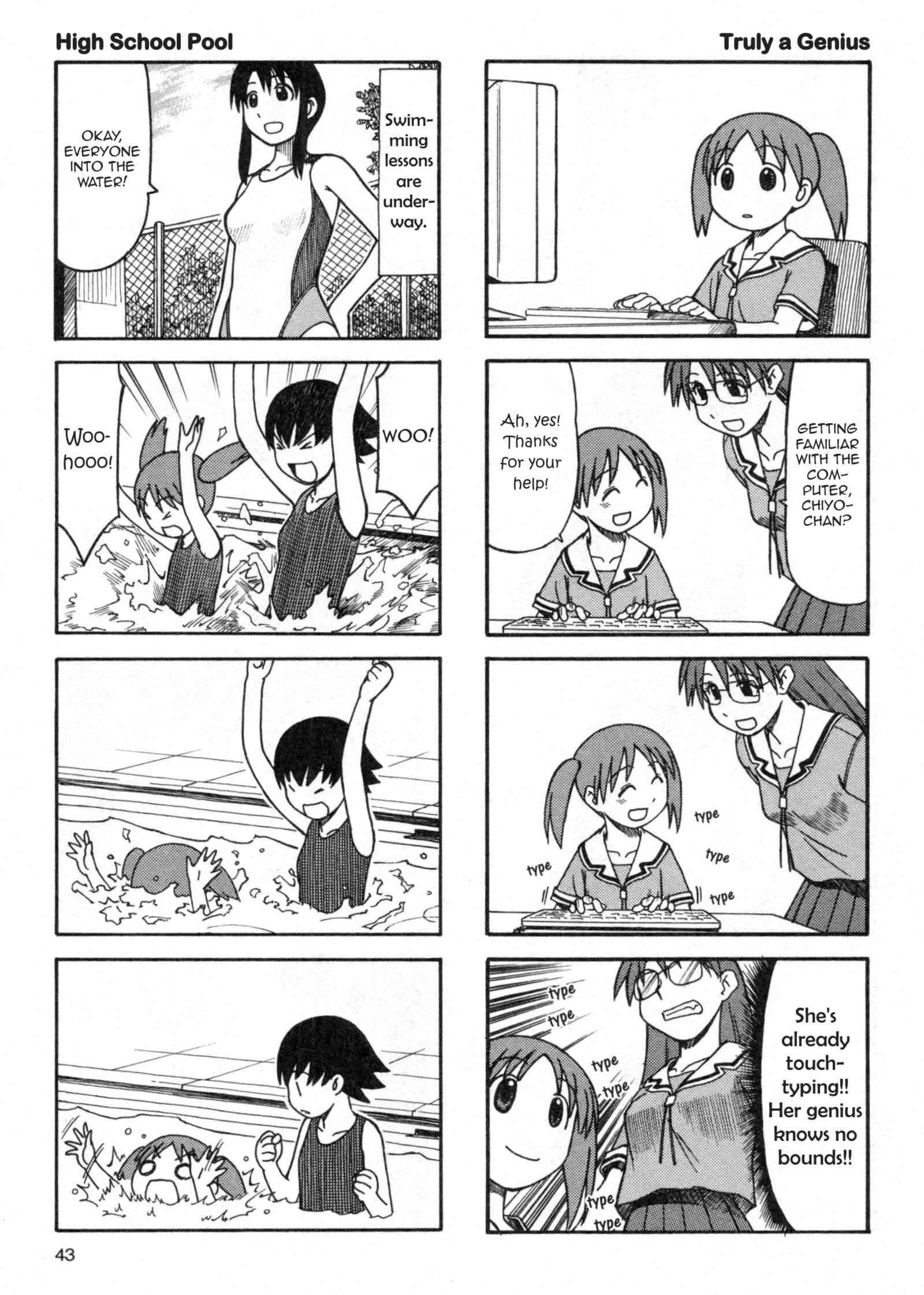 Page 3 Chapter 3 Azumanga Daioh (2009 Print)