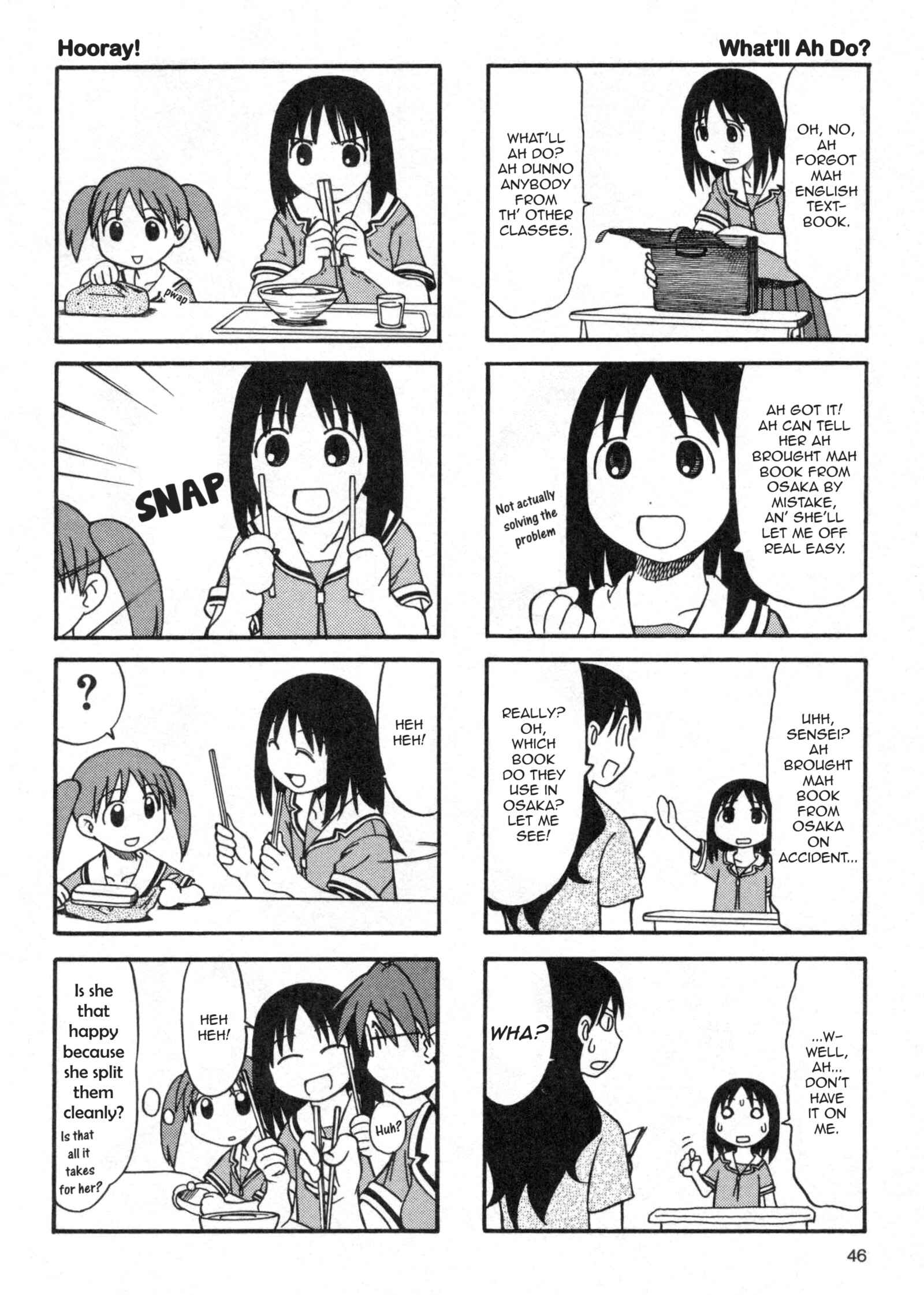 Page 6 Chapter 3 Azumanga Daioh (2009 Print)