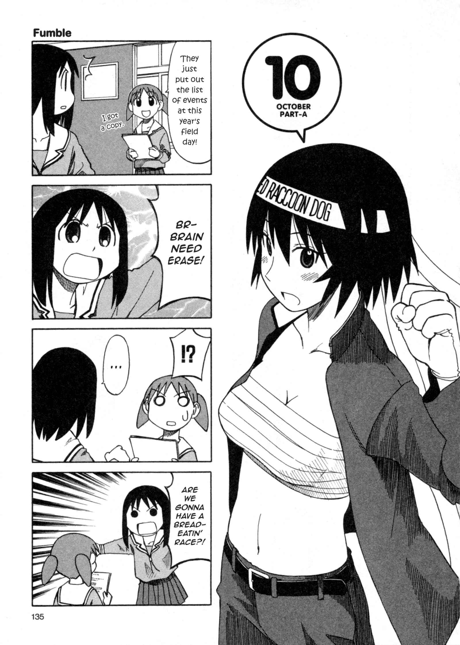 Page 1 Chapter 31 Azumanga Daioh (2009 Print)