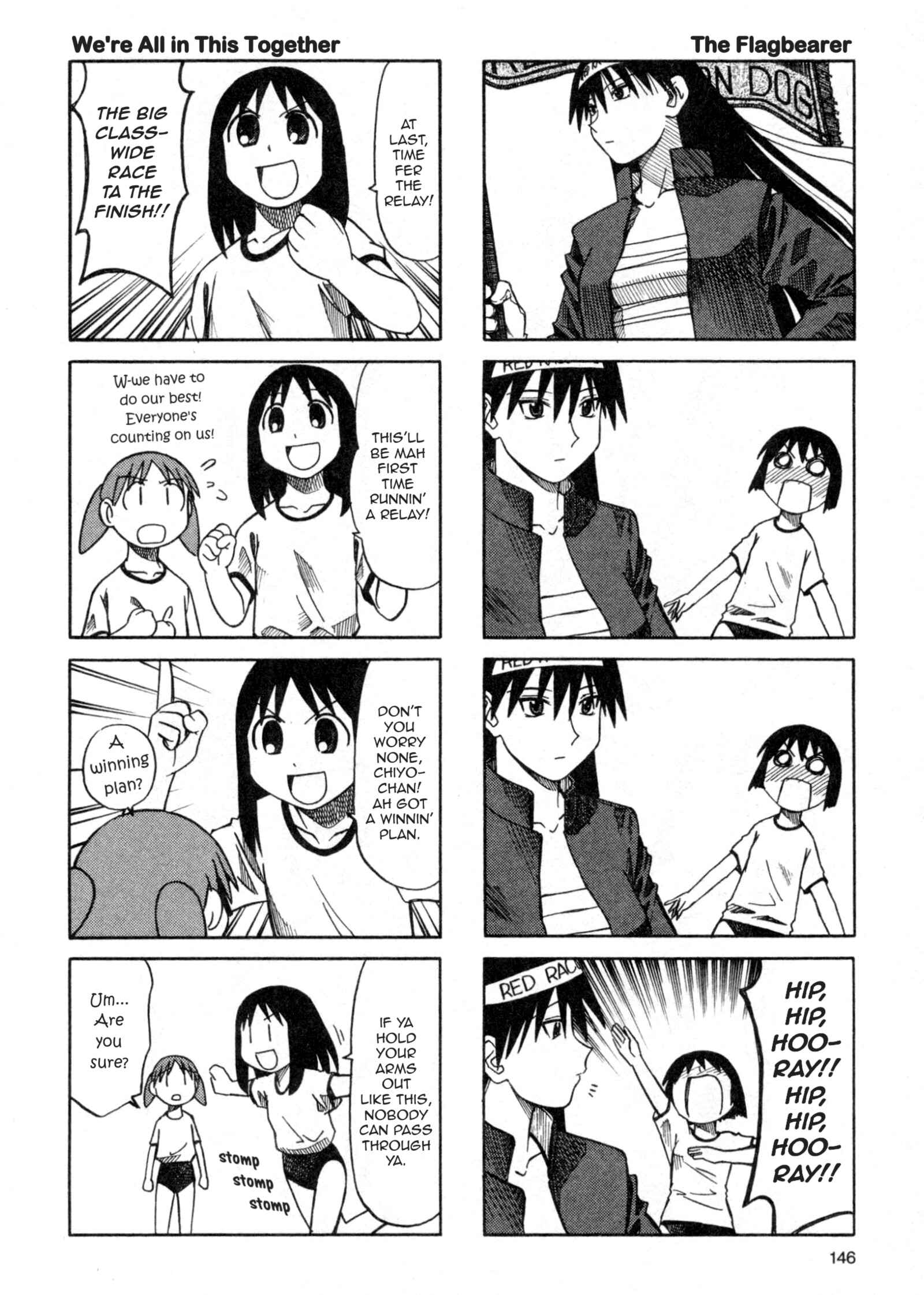 Page 12 Chapter 31 Azumanga Daioh (2009 Print)