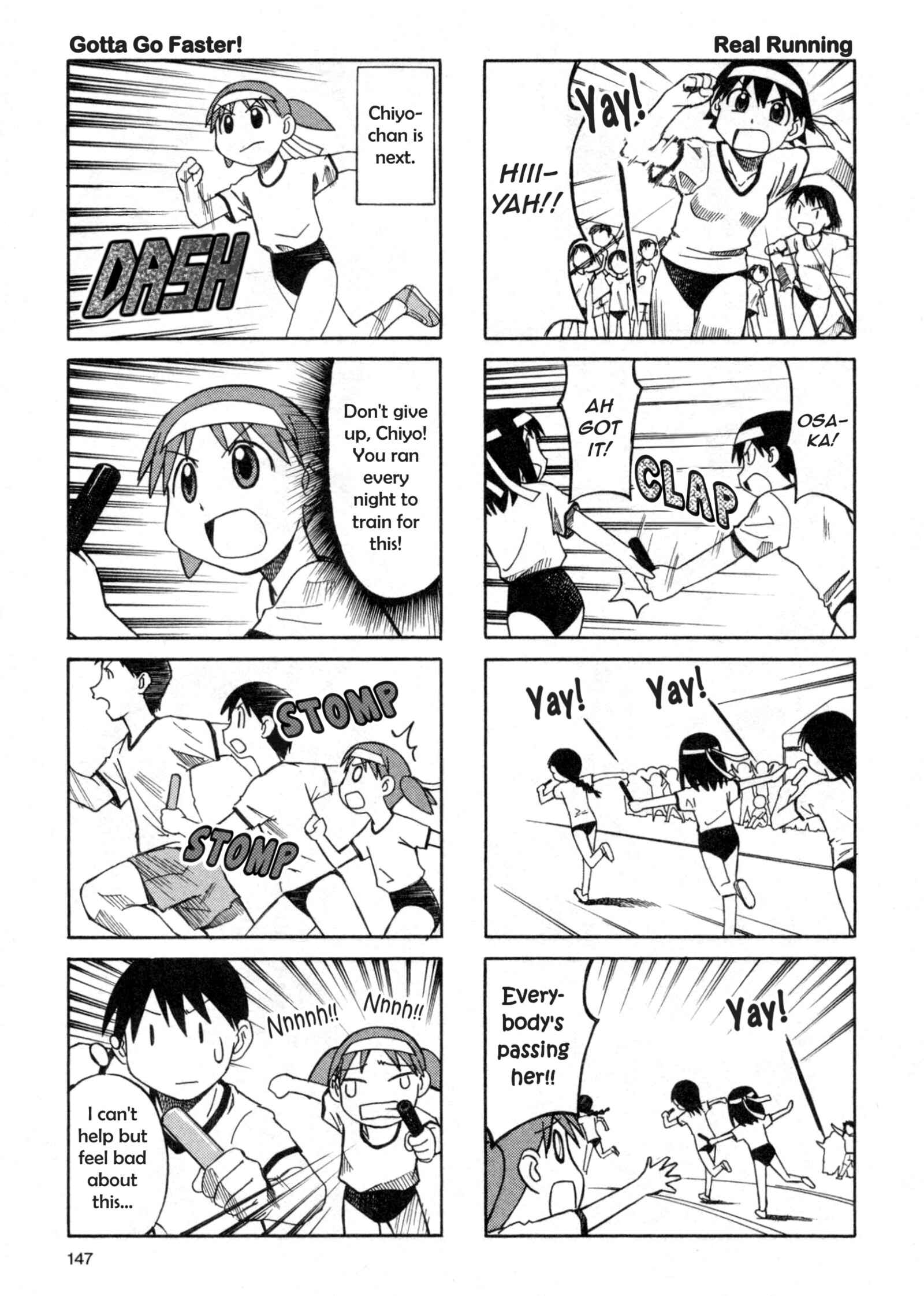 Page 13 Chapter 31 Azumanga Daioh (2009 Print)