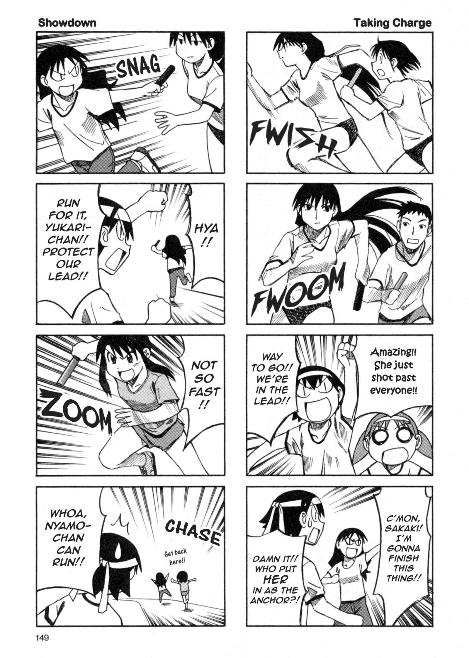 Page 15 Chapter 31 Azumanga Daioh (2009 Print)