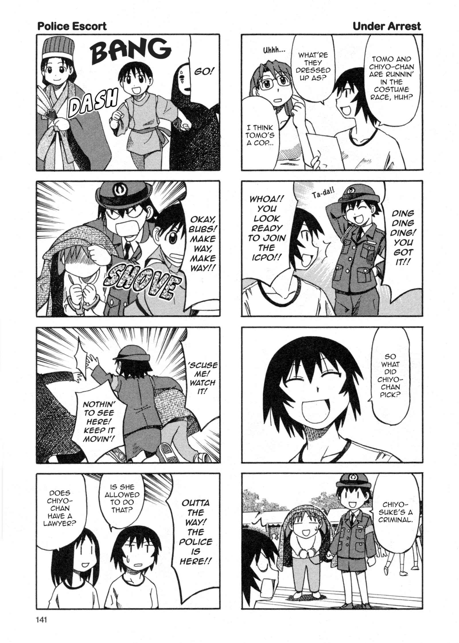 Page 7 Chapter 31 Azumanga Daioh (2009 Print)