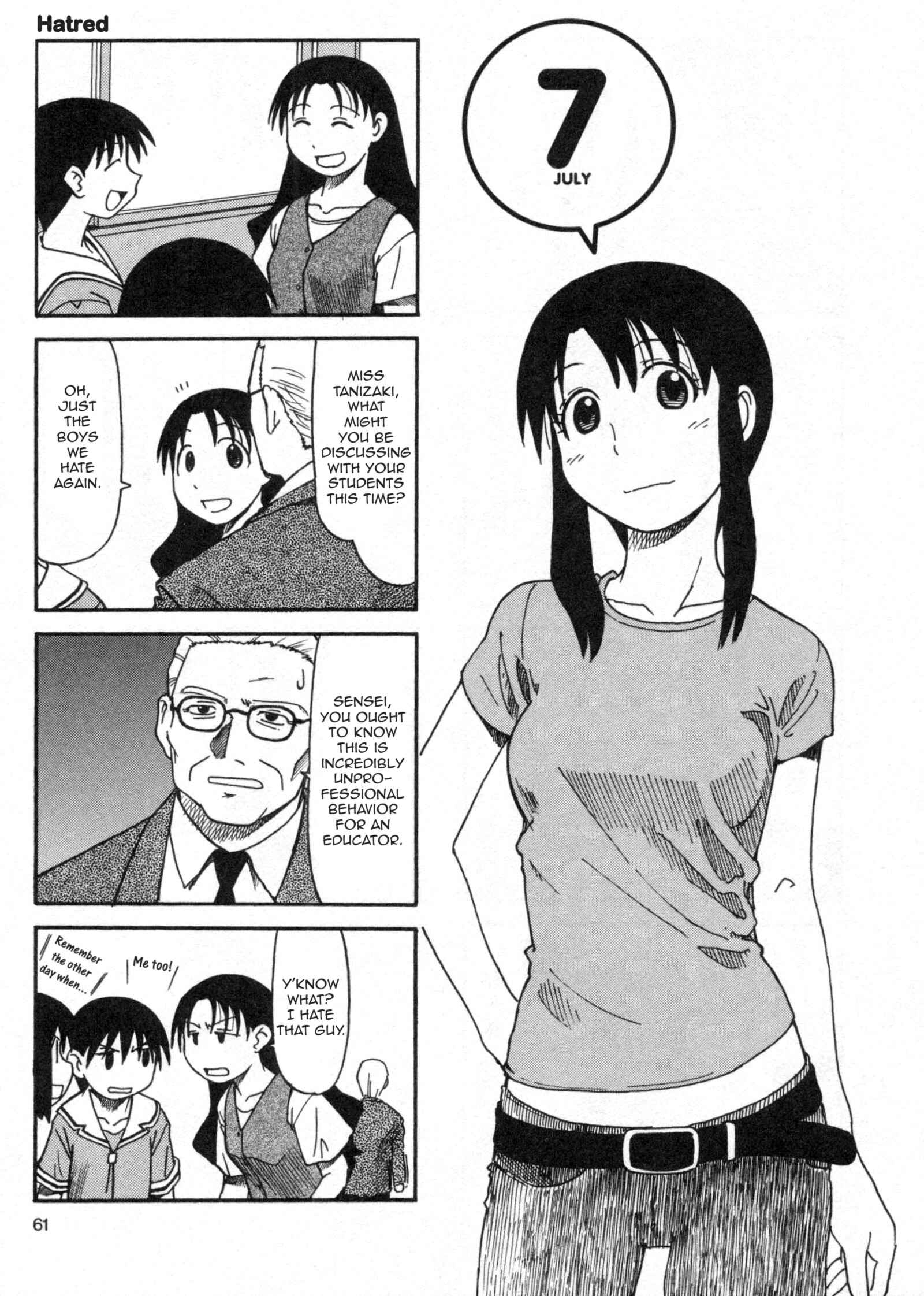 Page 1 Chapter 4 Azumanga Daioh (2009 Print)