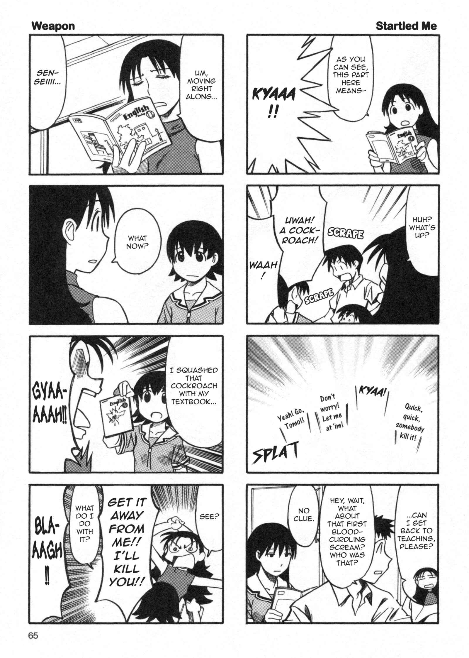 Page 5 Chapter 4 Azumanga Daioh (2009 Print)