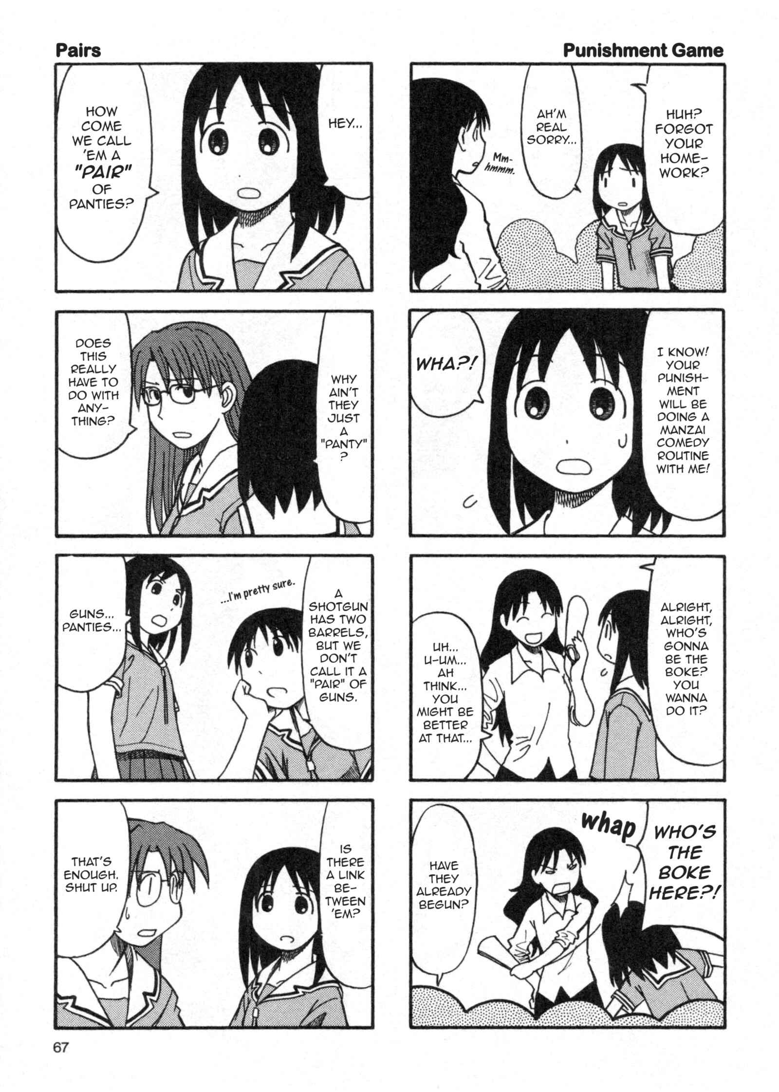 Page 7 Chapter 4 Azumanga Daioh (2009 Print)
