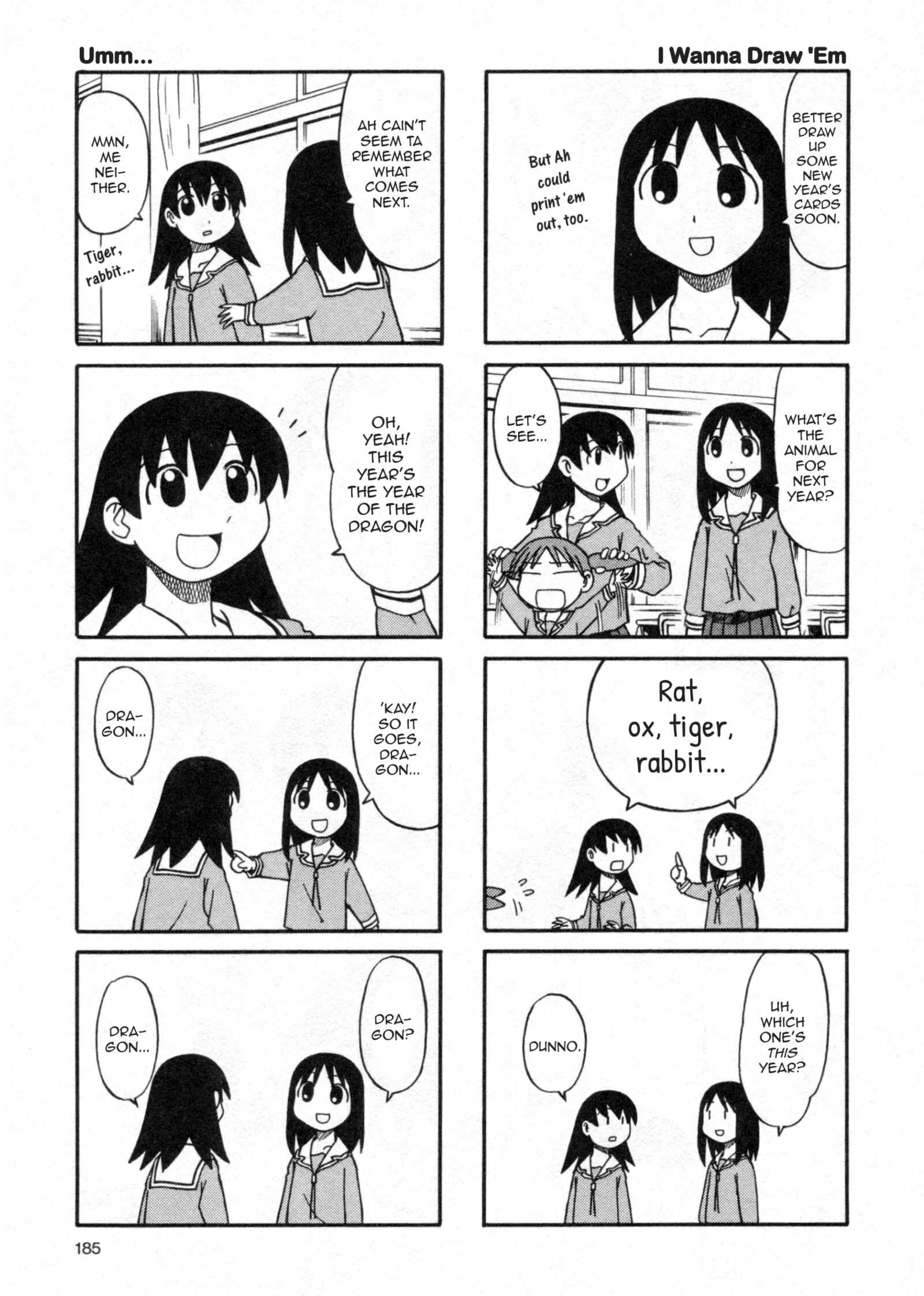 Page 11 Chapter 21 Azumanga Daioh (2009 Print)
