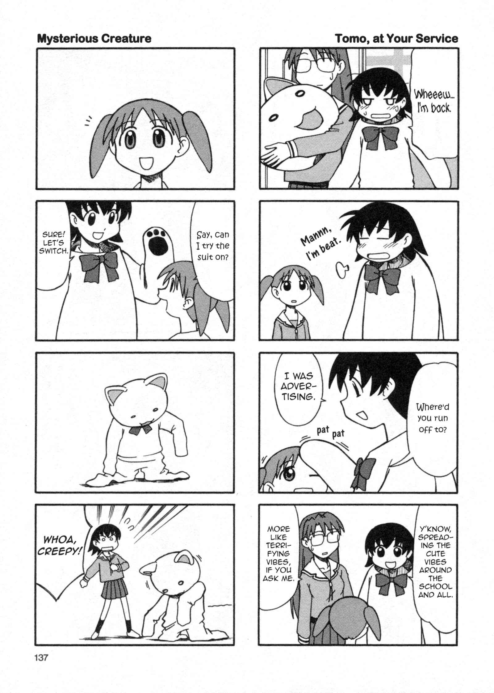 Page 11 Chapter 8 Azumanga Daioh (2009 Print)