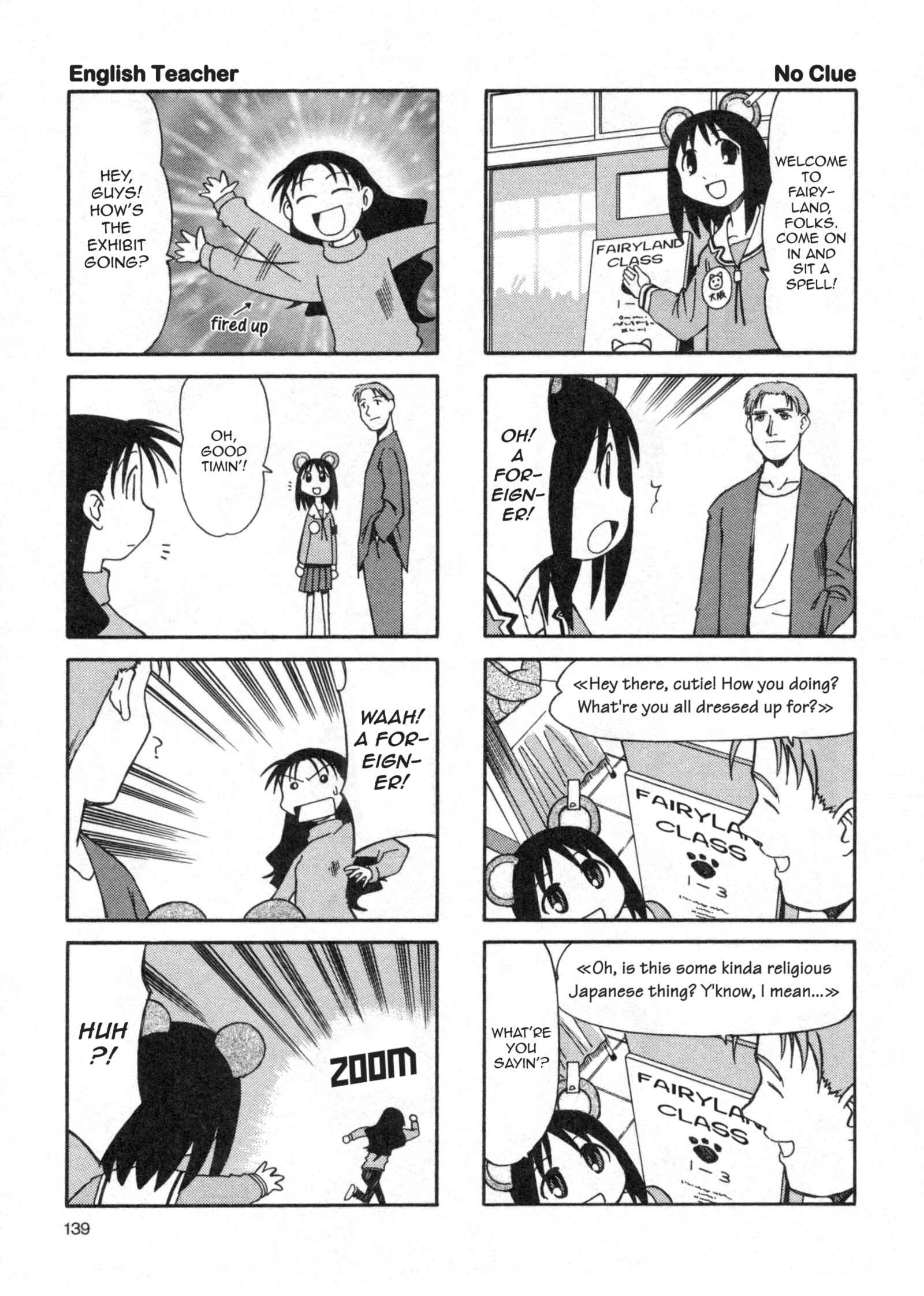 Page 13 Chapter 8 Azumanga Daioh (2009 Print)