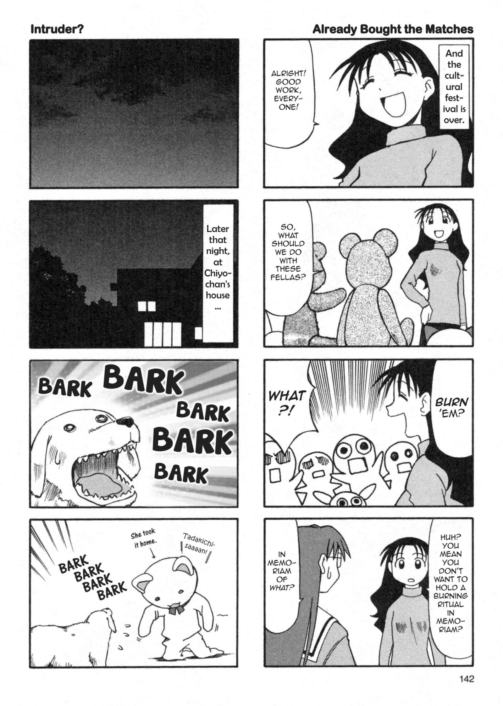 Page 16 Chapter 8 Azumanga Daioh (2009 Print)