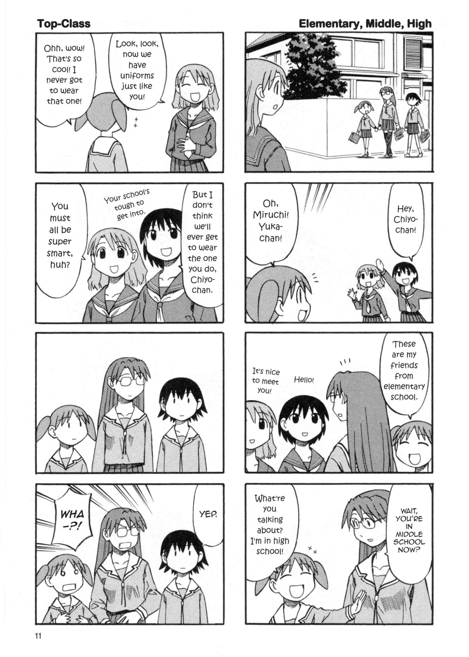 Page 12 Chapter 25 Azumanga Daioh (2009 Print)