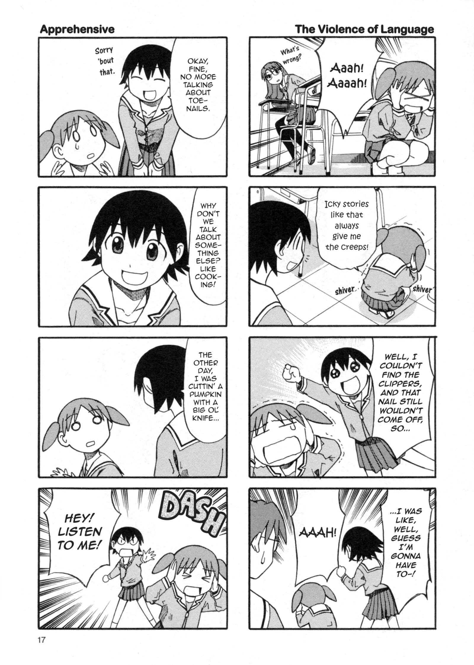 Page 18 Chapter 25 Azumanga Daioh (2009 Print)