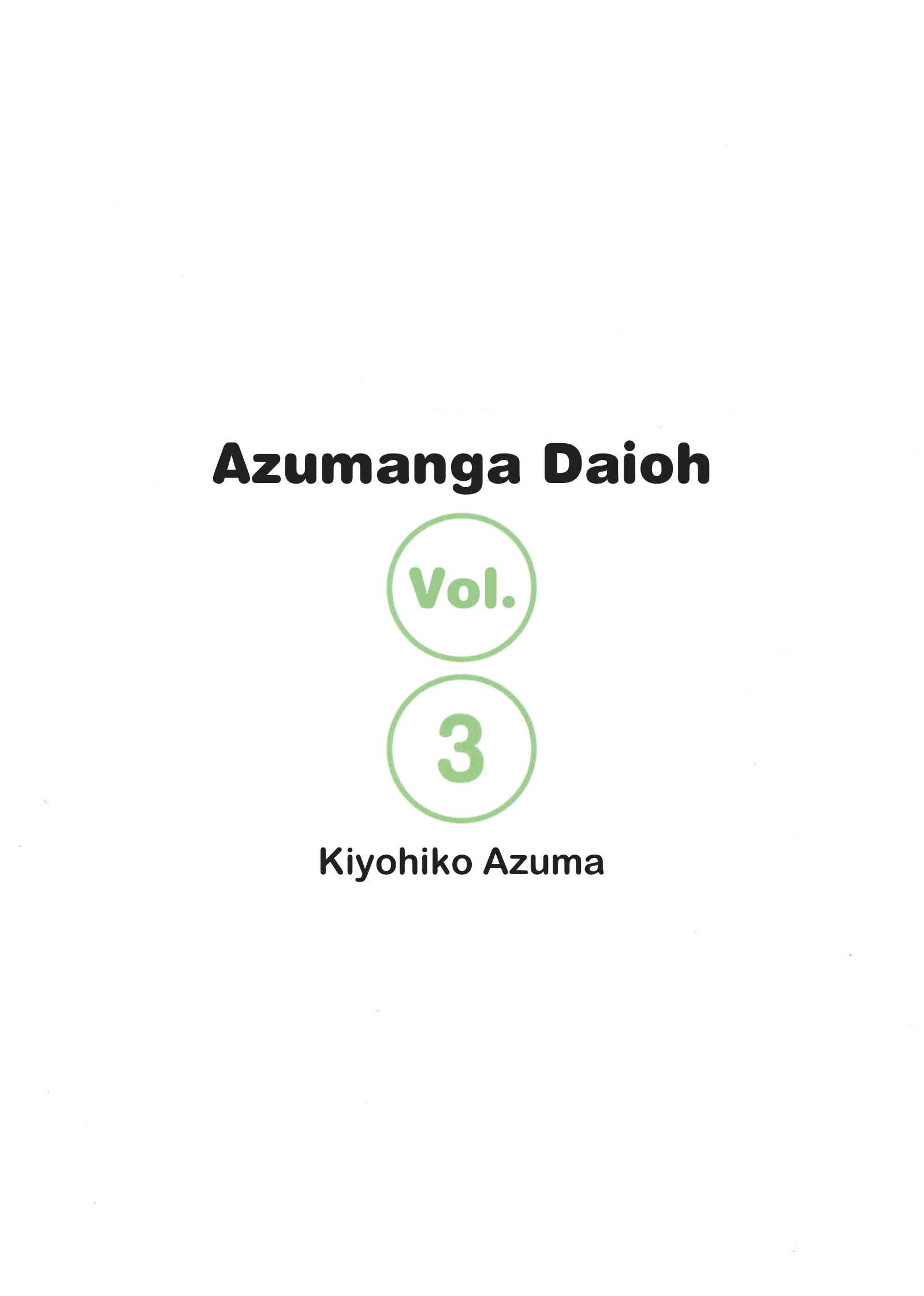 Page 3 Chapter 25 Azumanga Daioh (2009 Print)