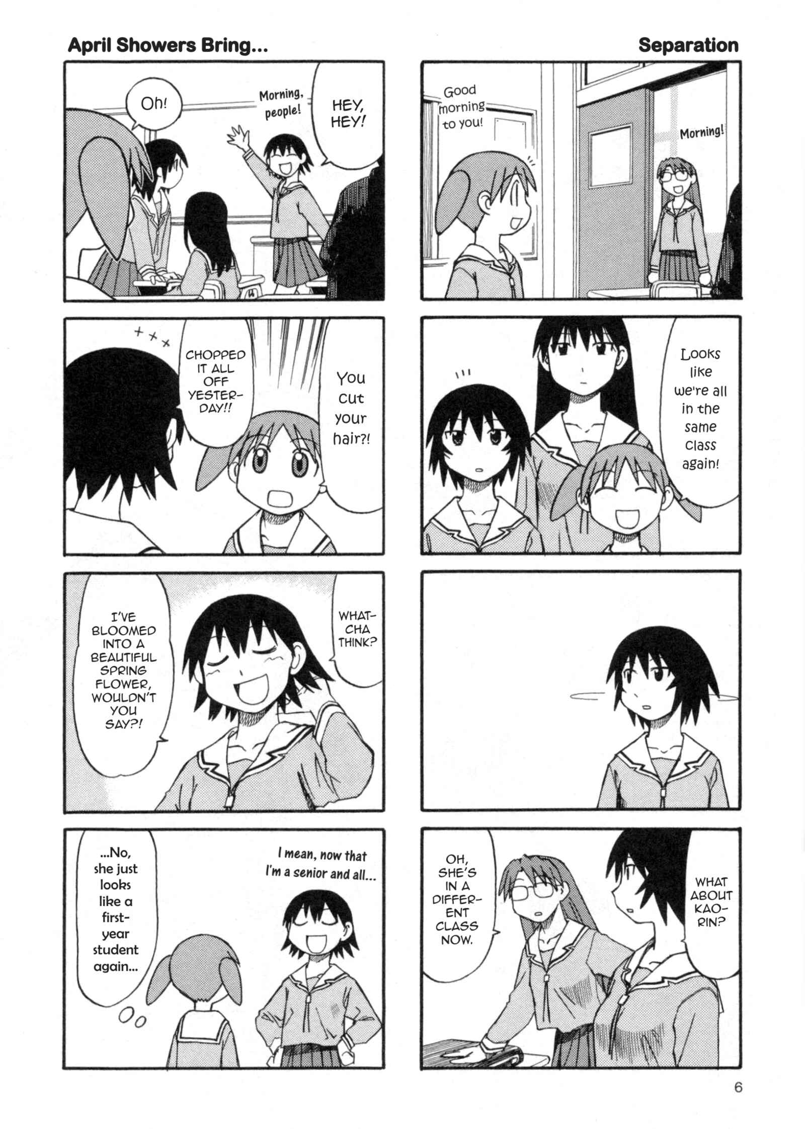 Page 7 Chapter 25 Azumanga Daioh (2009 Print)