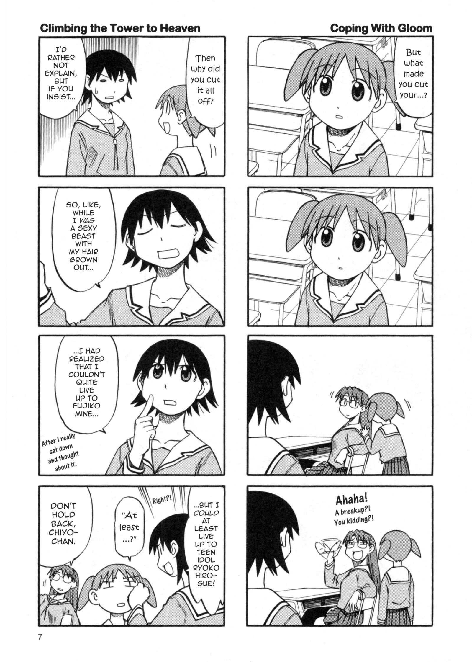 Page 8 Chapter 25 Azumanga Daioh (2009 Print)