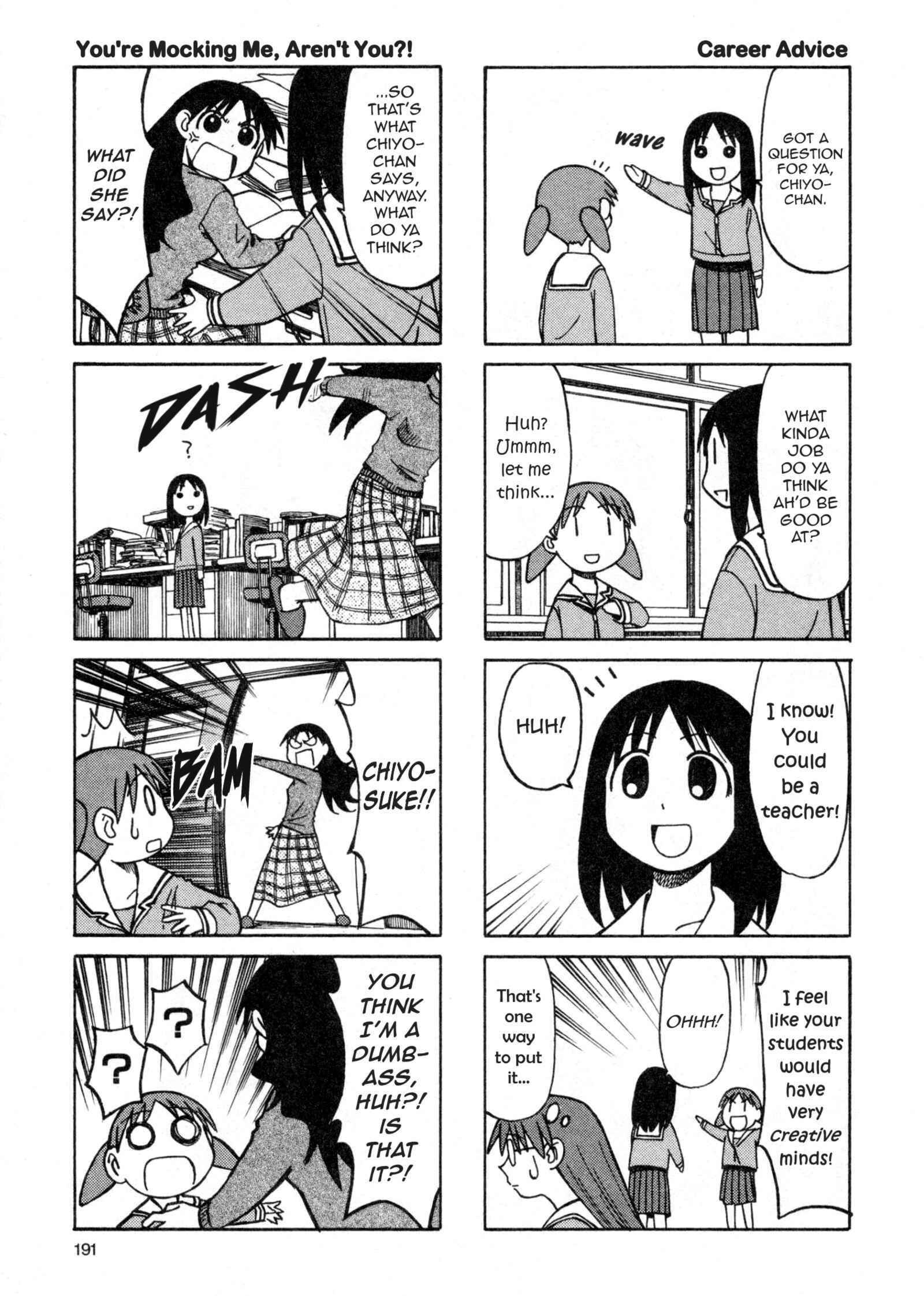 Page 13 Chapter 33 Azumanga Daioh (2009 Print)