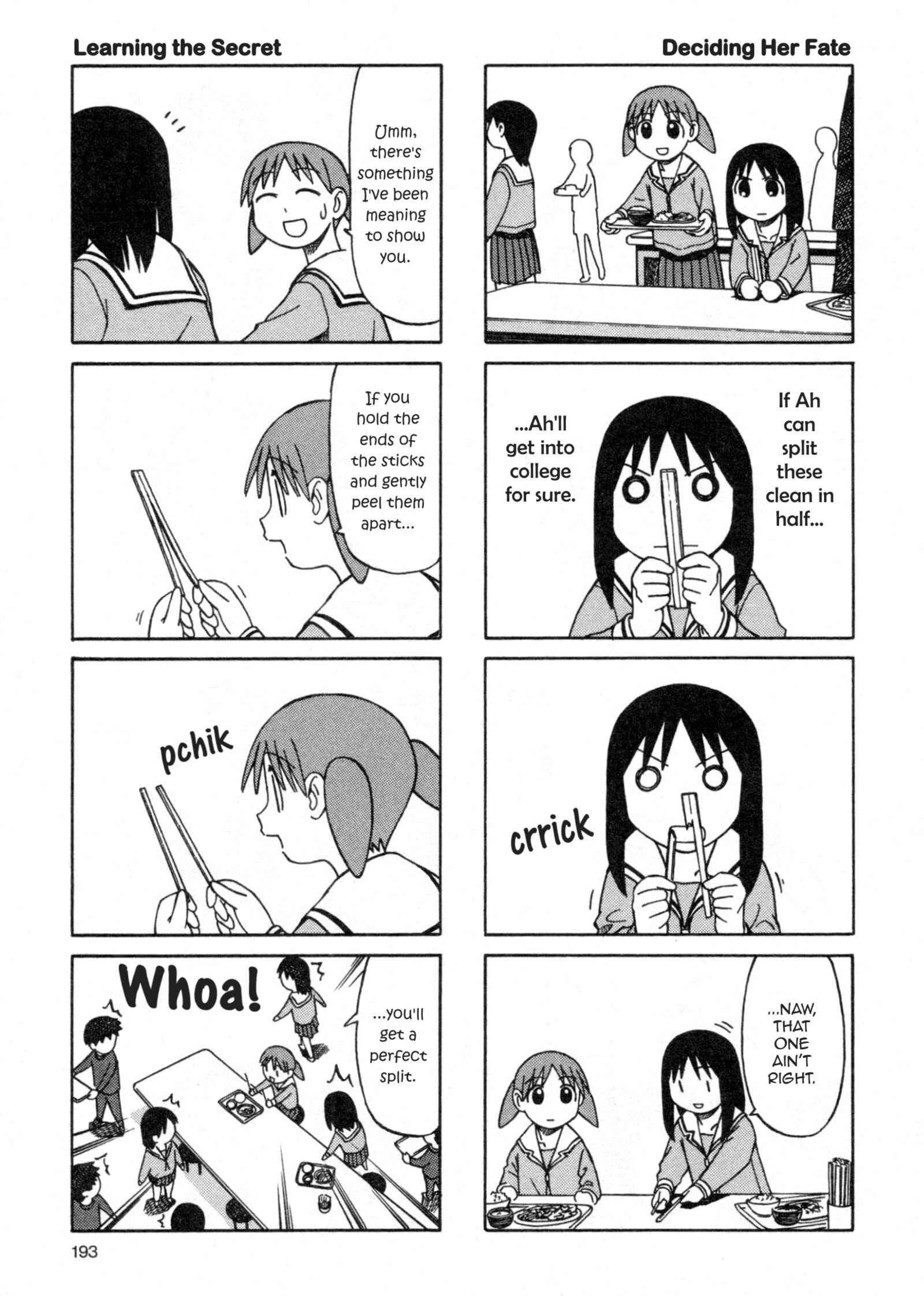 Page 15 Chapter 33 Azumanga Daioh (2009 Print)