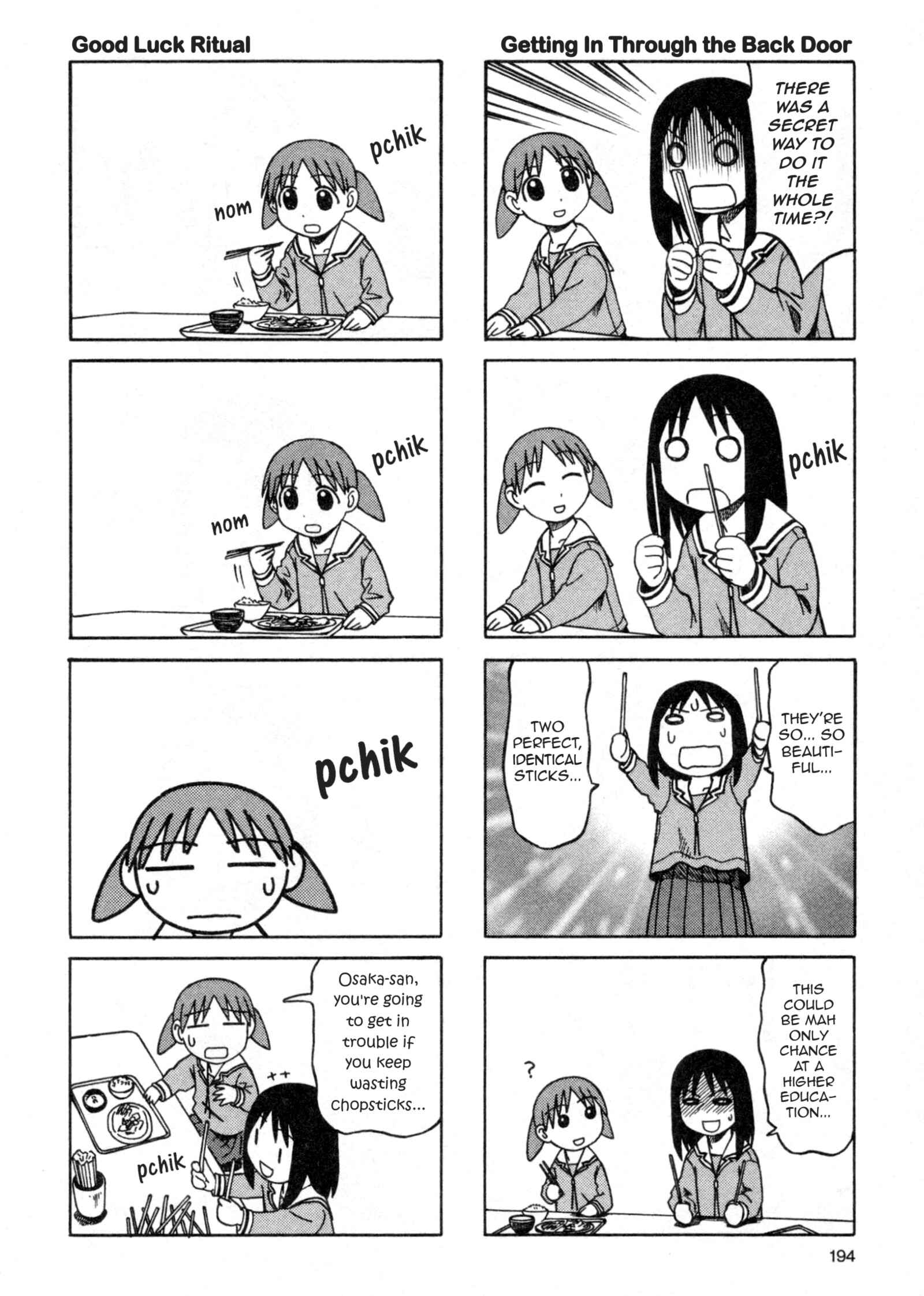 Page 16 Chapter 33 Azumanga Daioh (2009 Print)