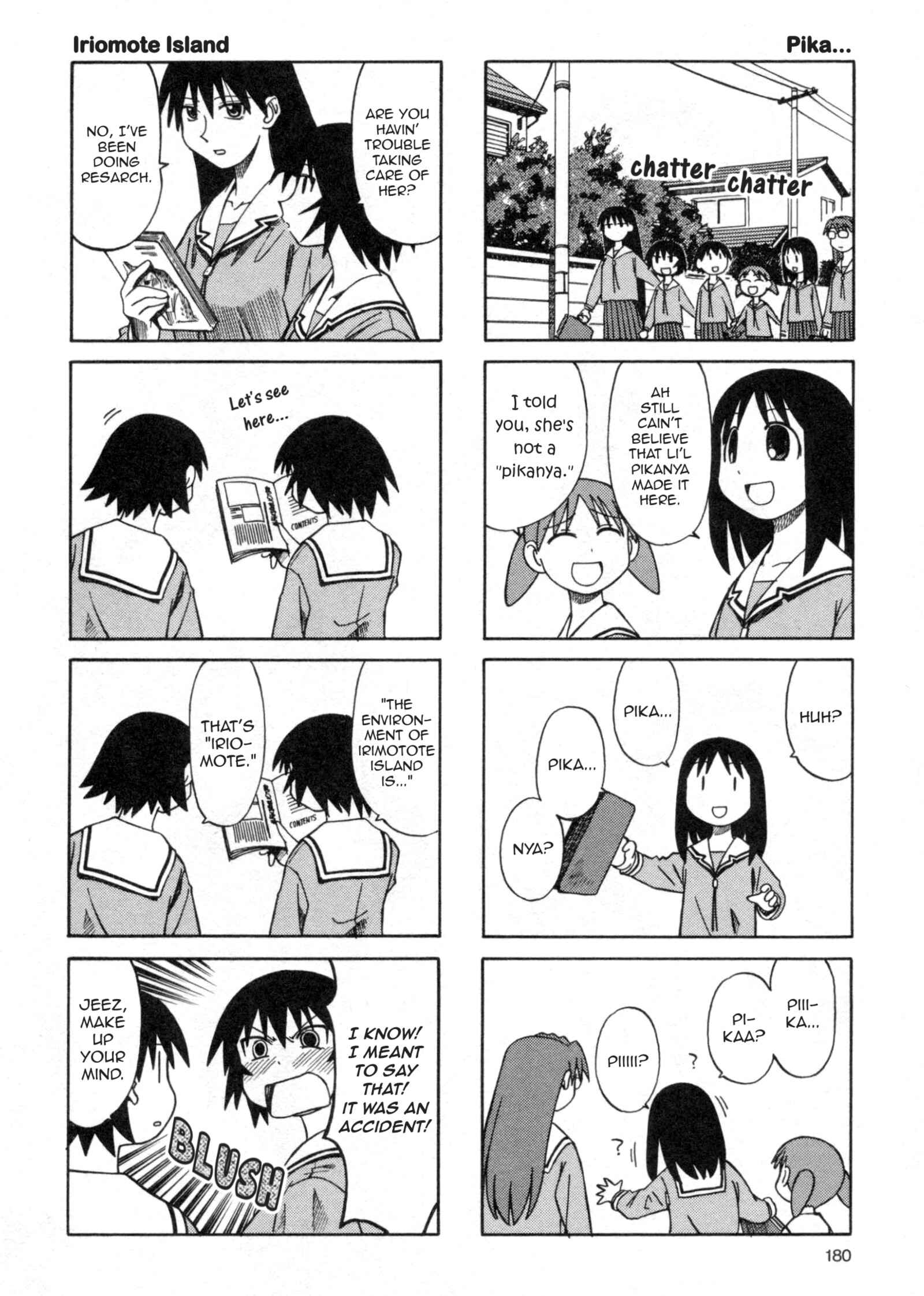 Page 2 Chapter 33 Azumanga Daioh (2009 Print)