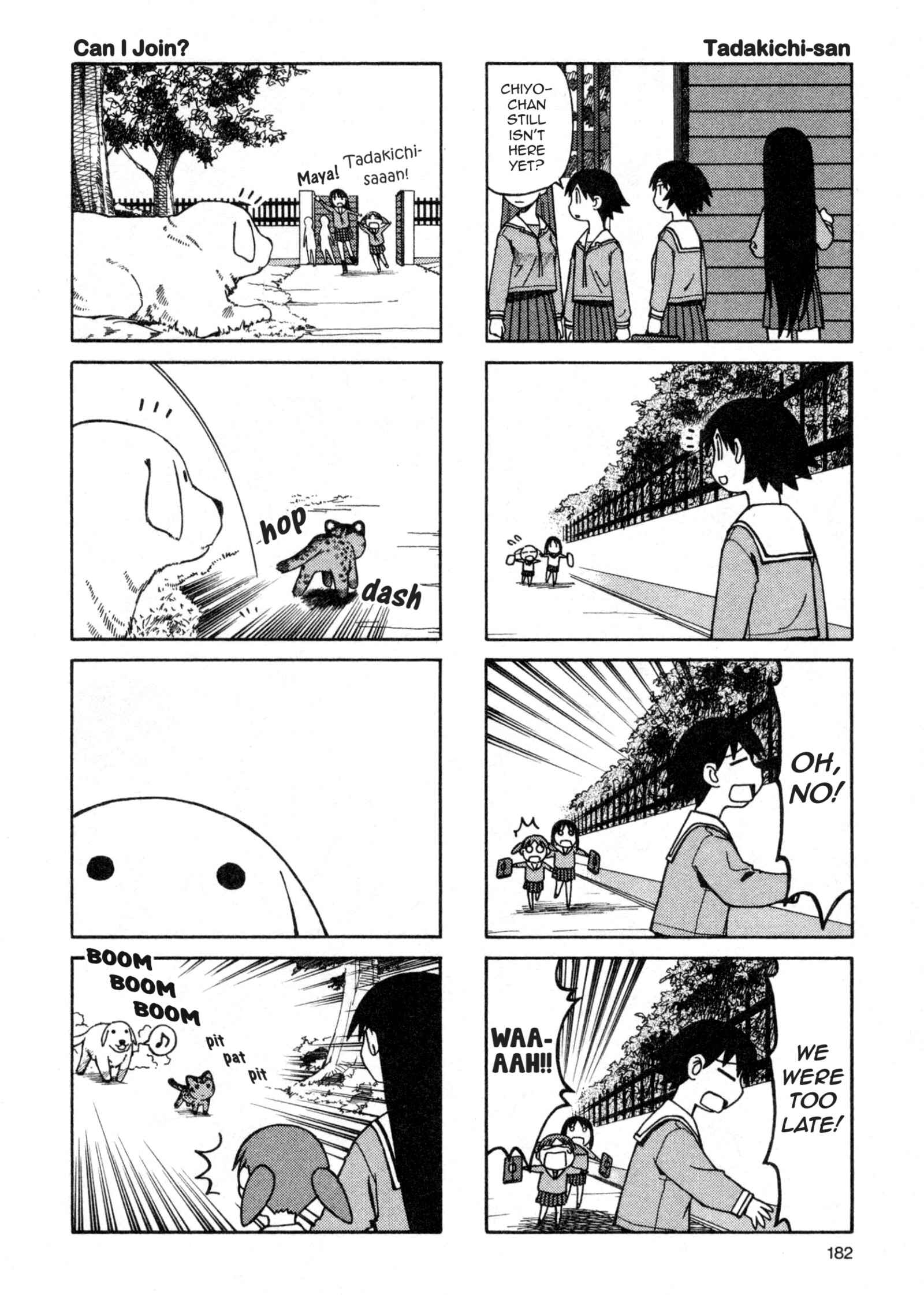 Page 4 Chapter 33 Azumanga Daioh (2009 Print)
