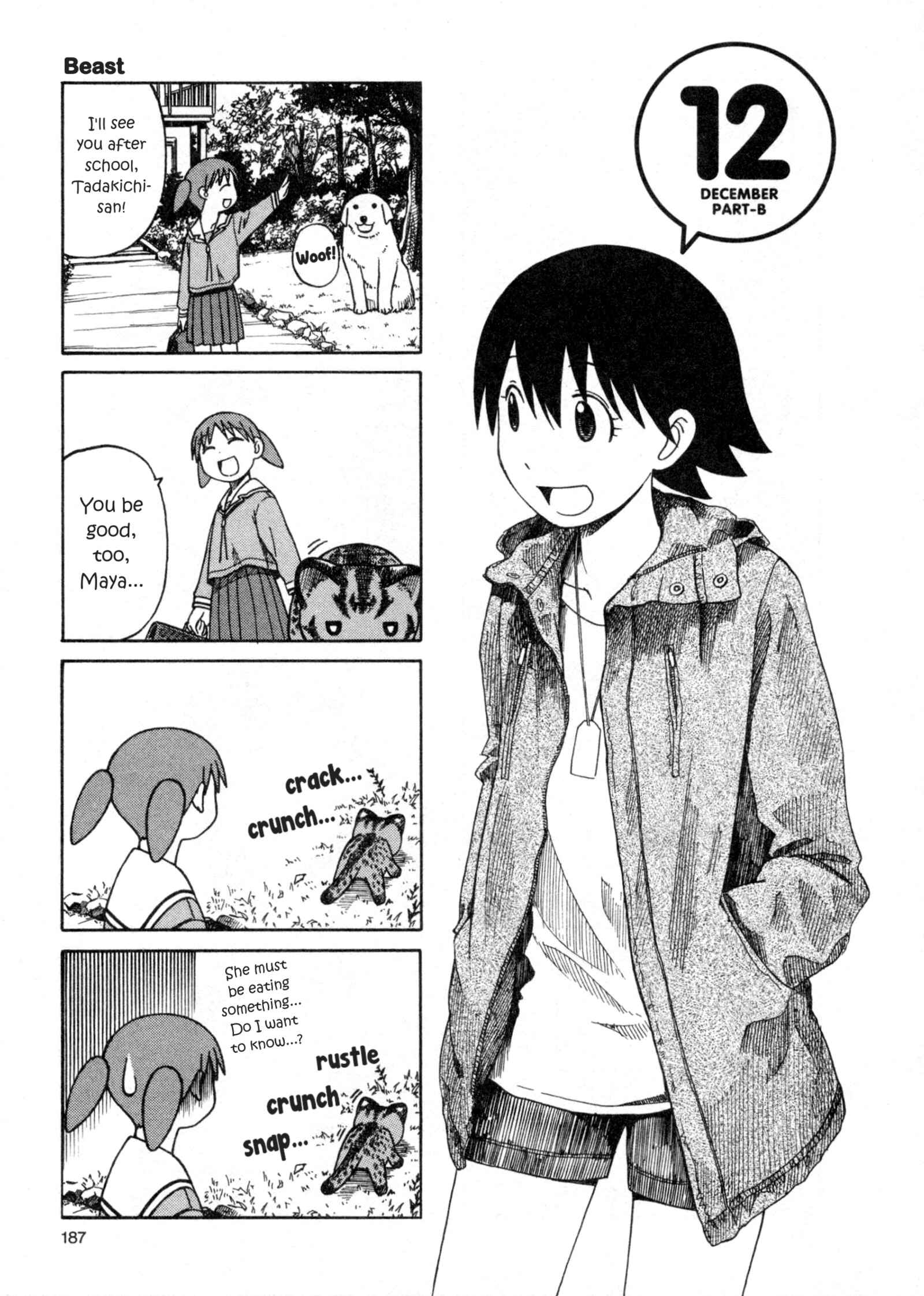 Page 9 Chapter 33 Azumanga Daioh (2009 Print)